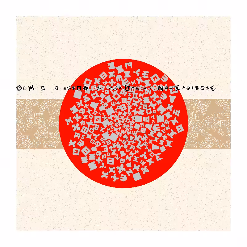 Cosmology of oneself #131