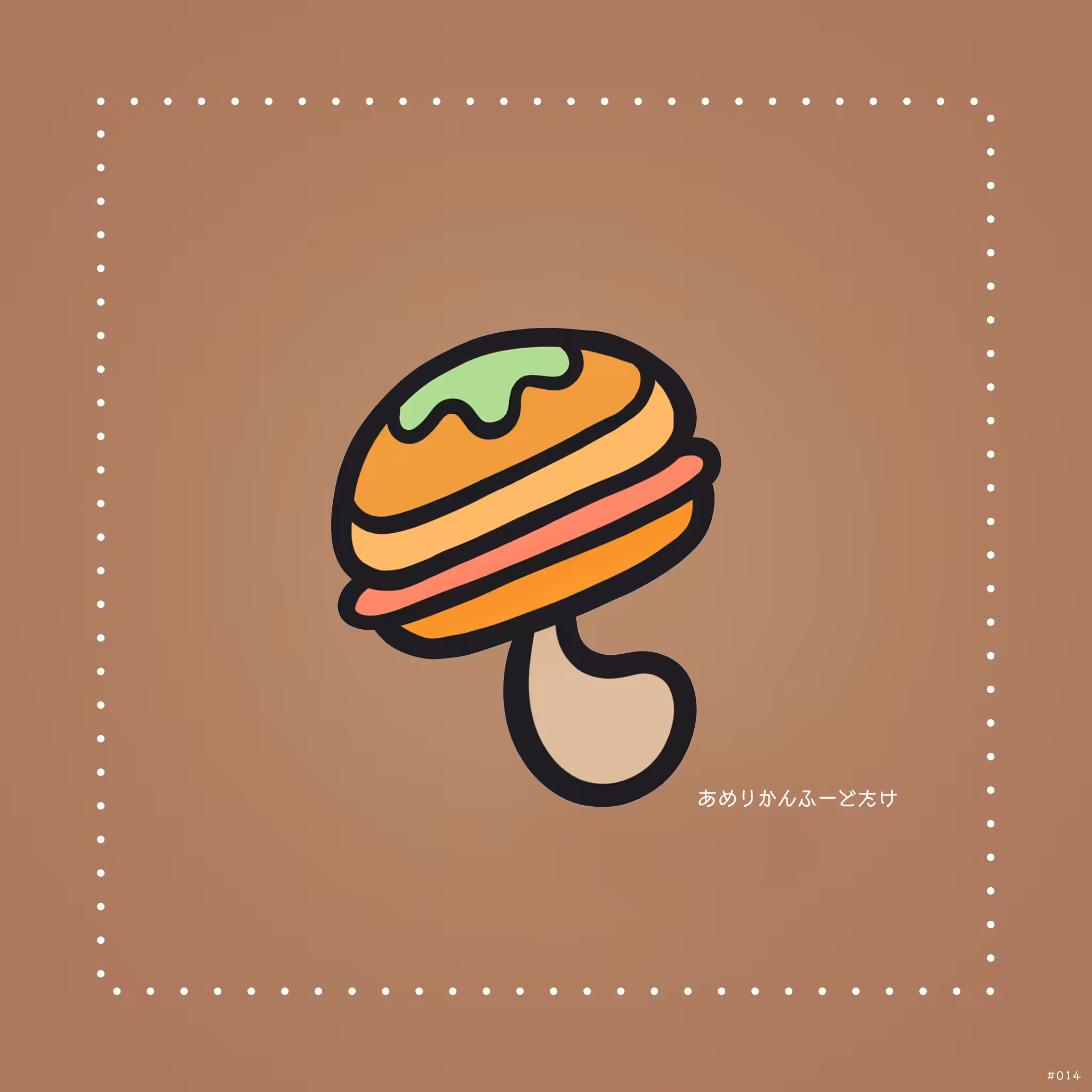 Tezzy Fungi #014