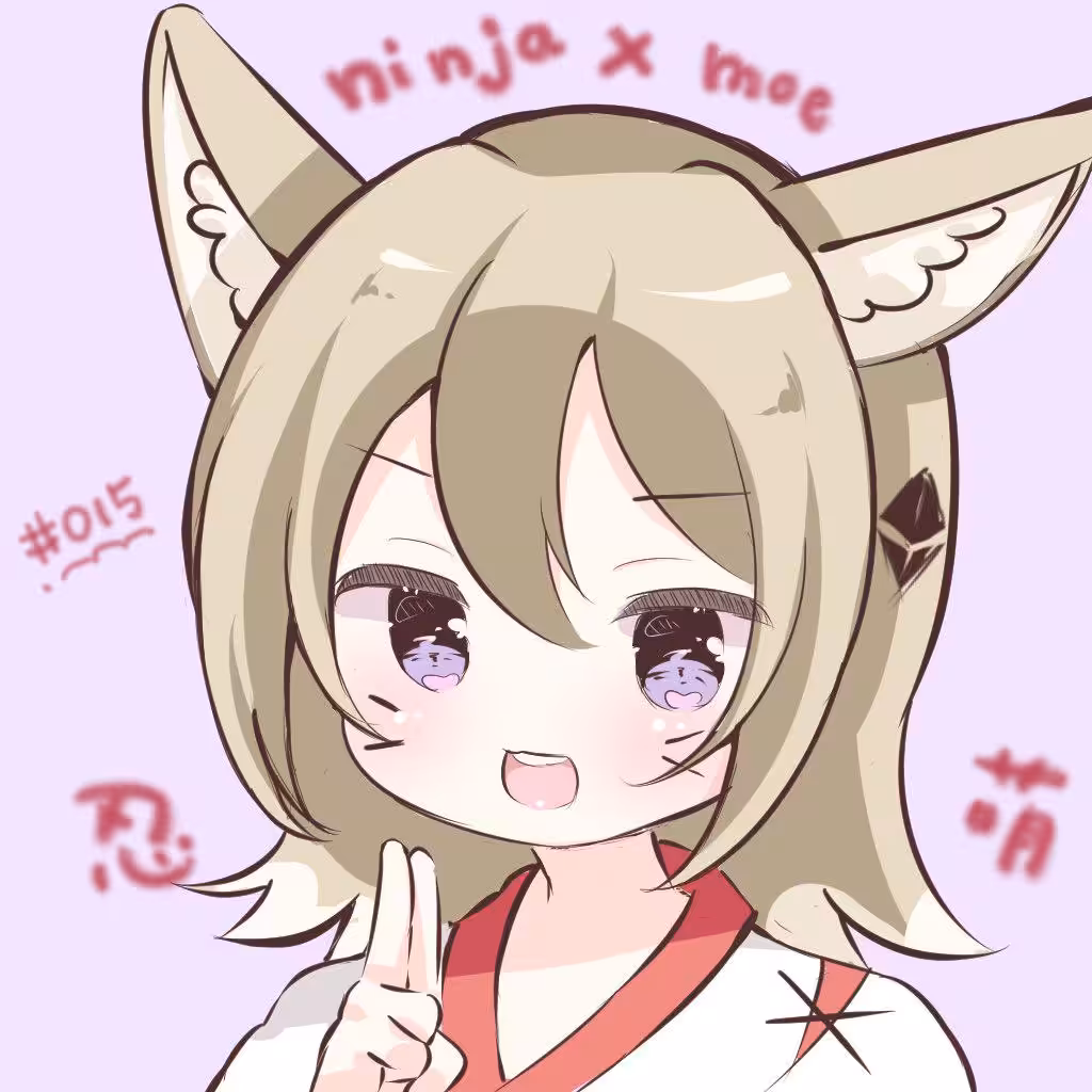 kemomimi girls: CryptoNinja MOE #015