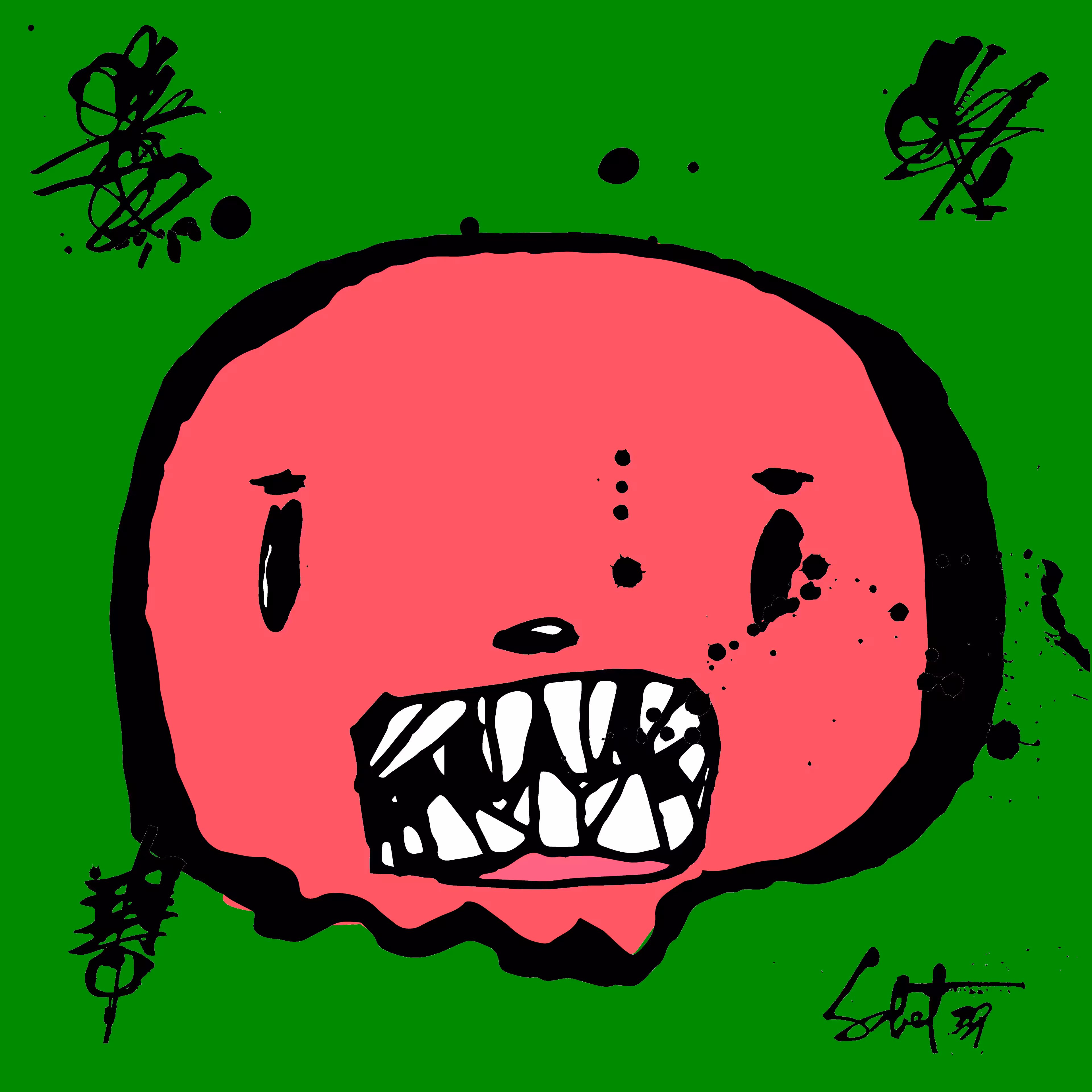 TOKYO PUNKS: TOKYO PUNK #4726