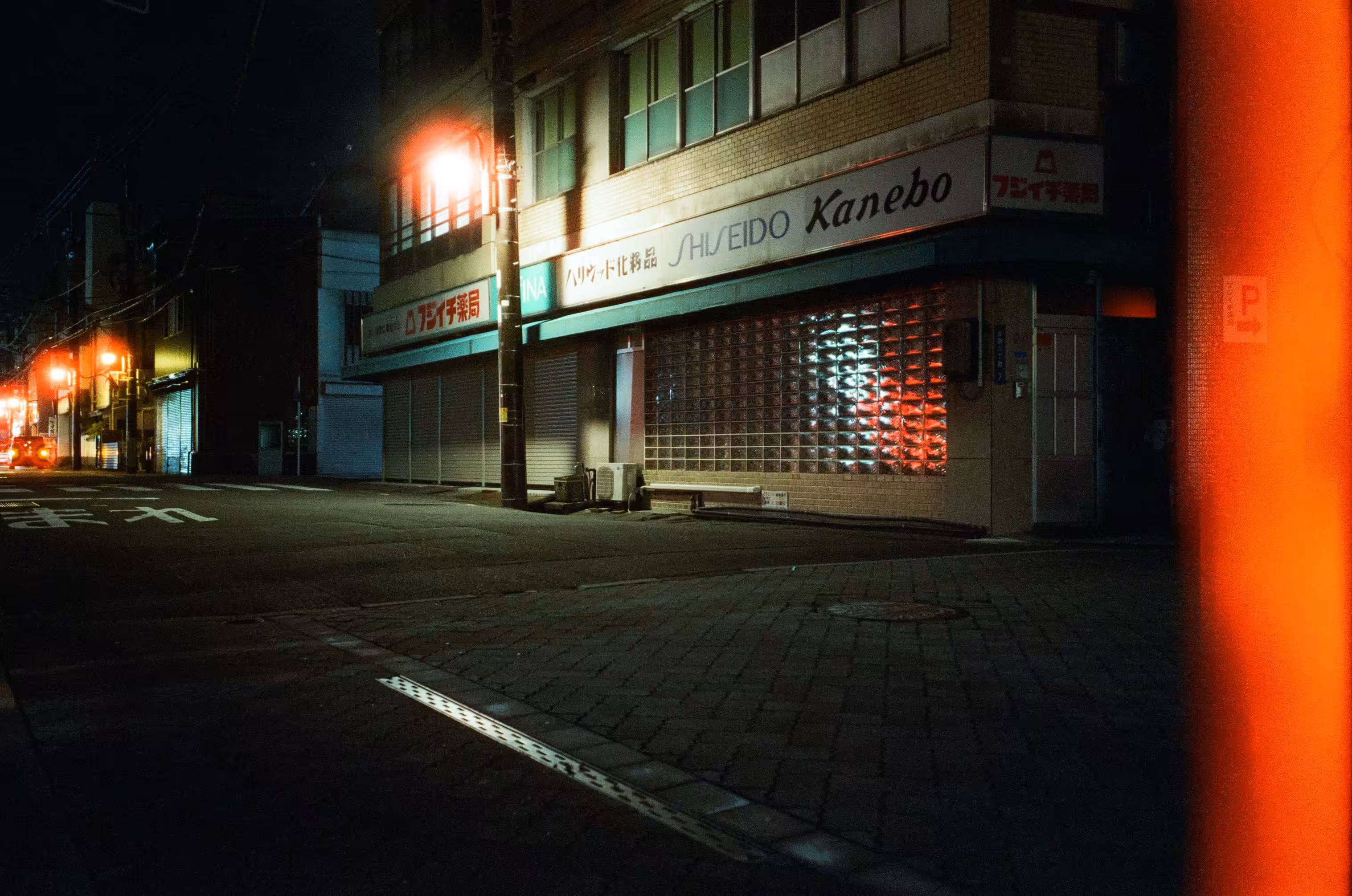 Rodeo posts: Ghost Town