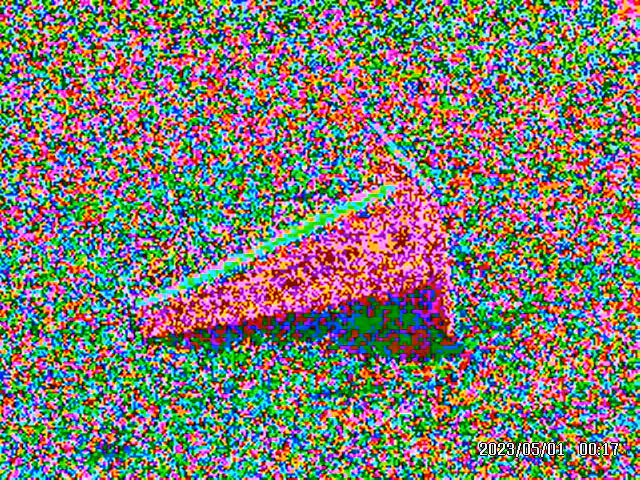 The Lonely Cone