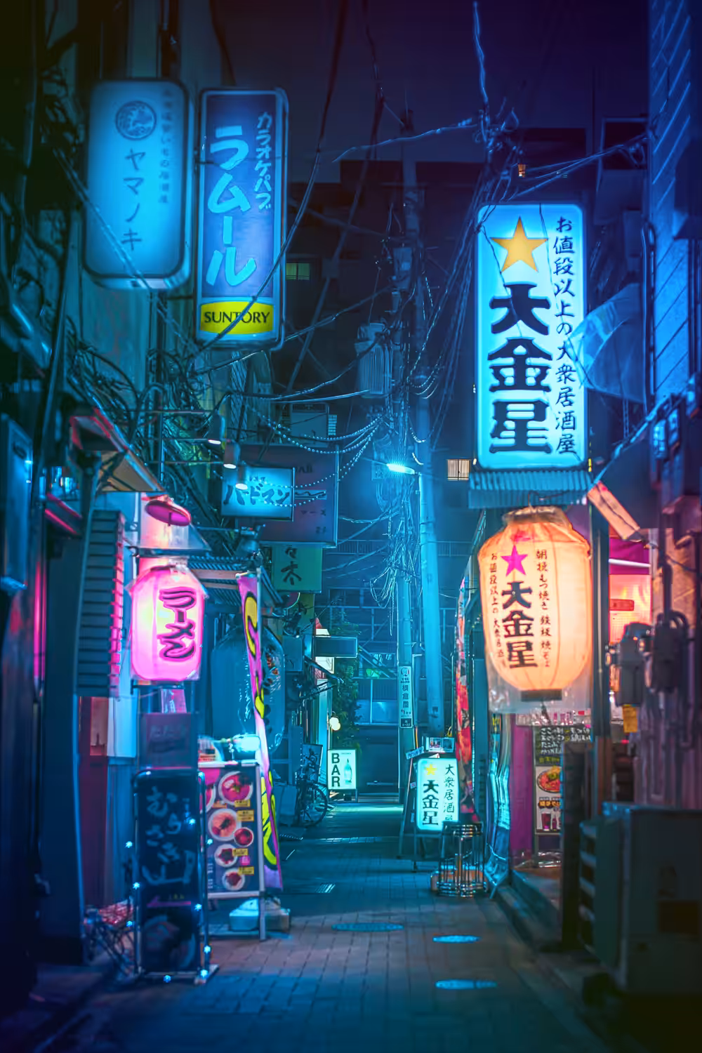 Lantern Street