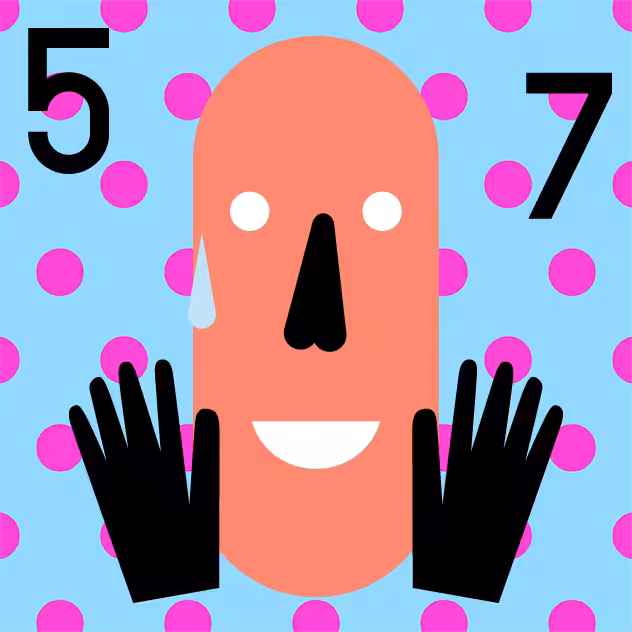 Super Cool World #3632