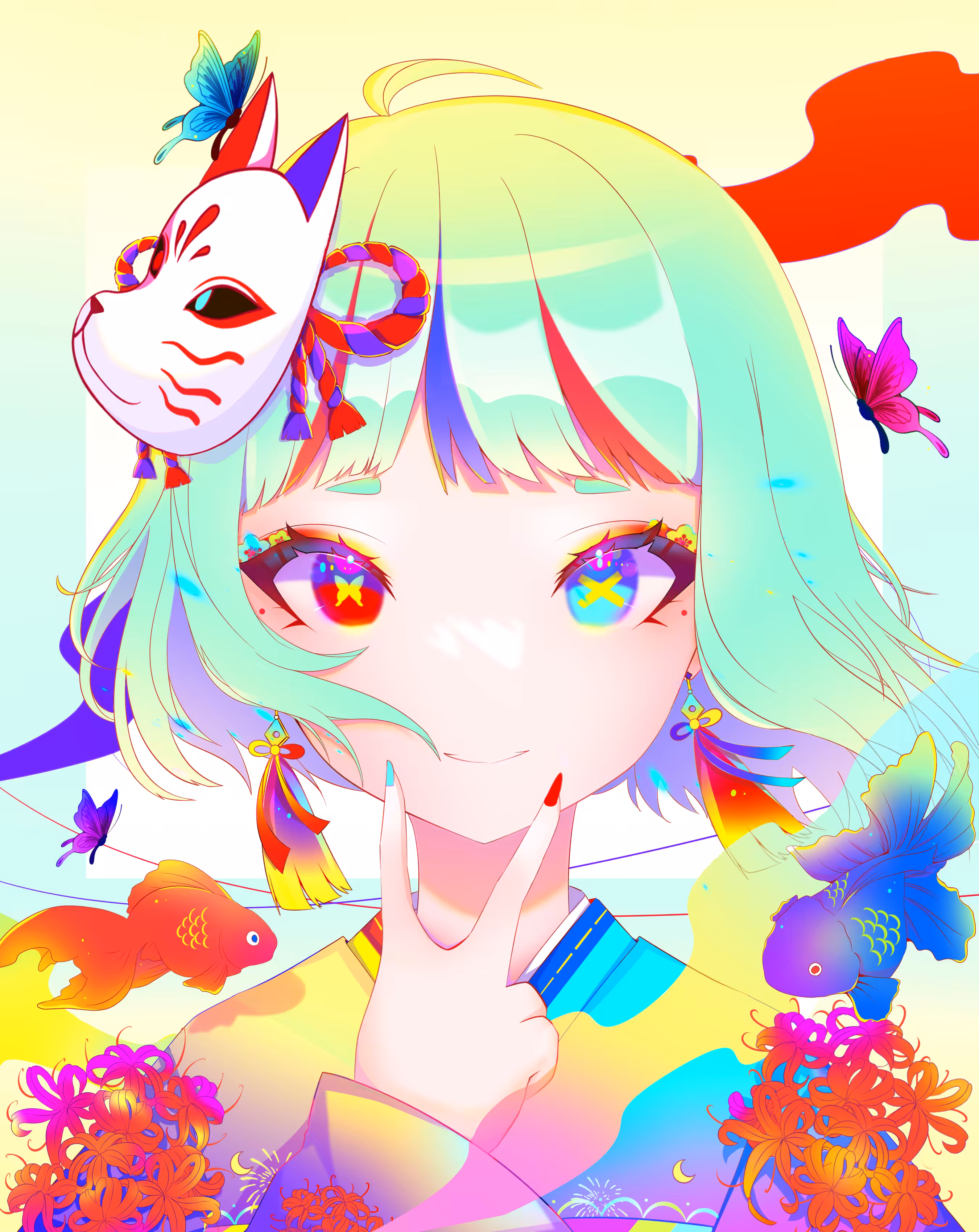 Colorful #22