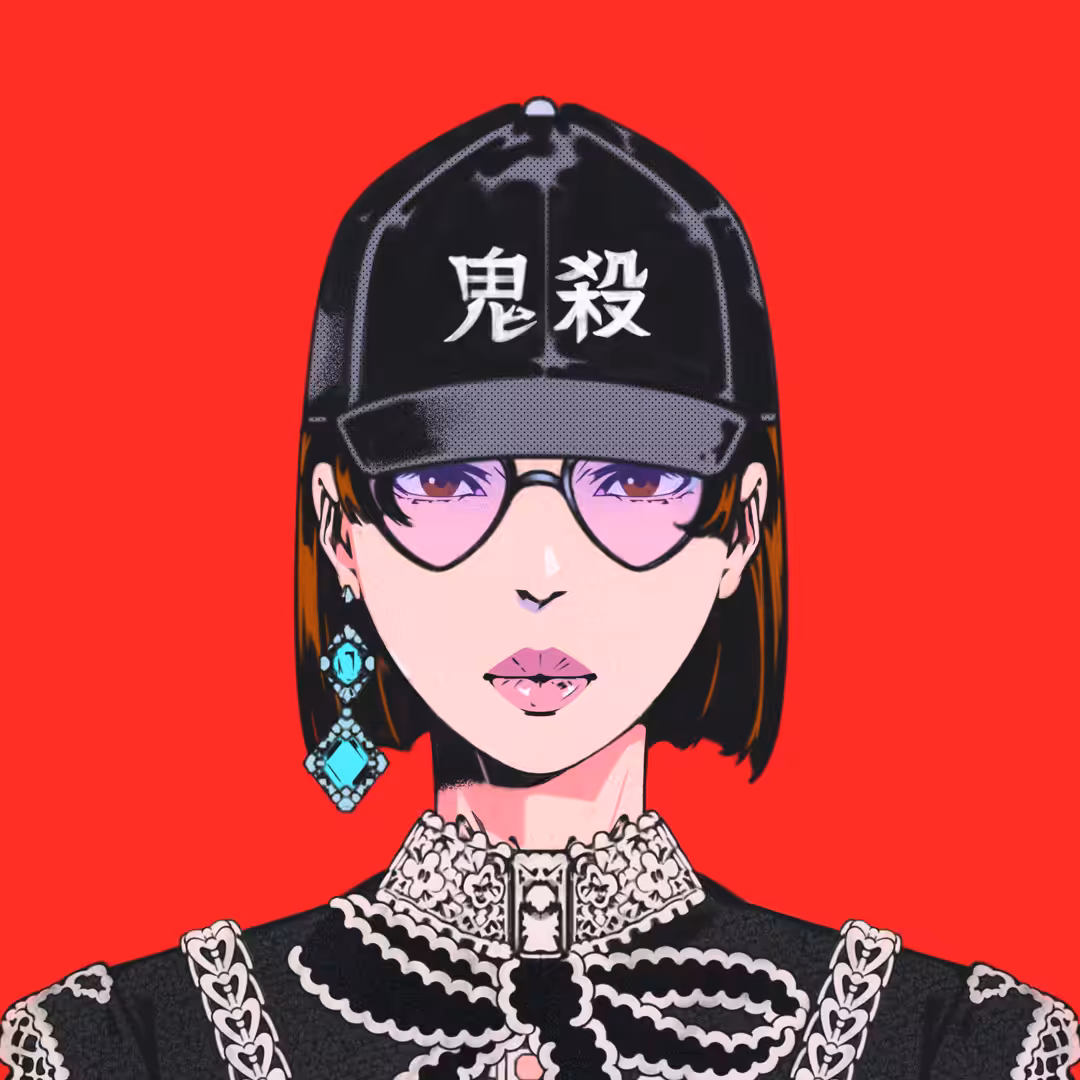 EBISU #4523