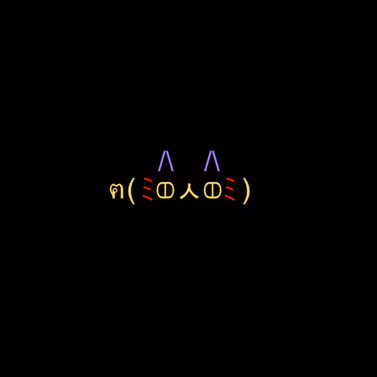 cats #3418