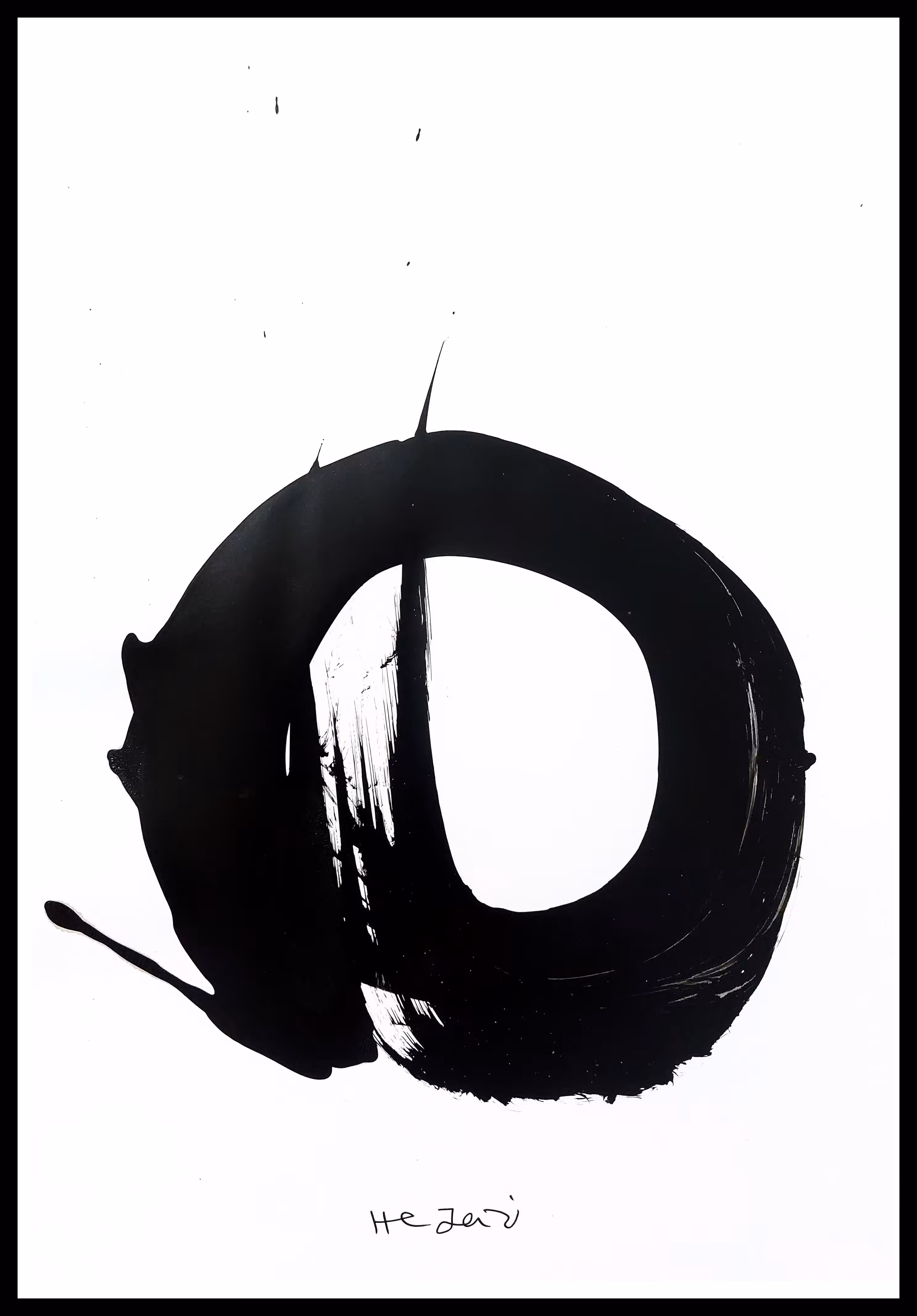*ḏubaʻ ‹ ḏbꜣ