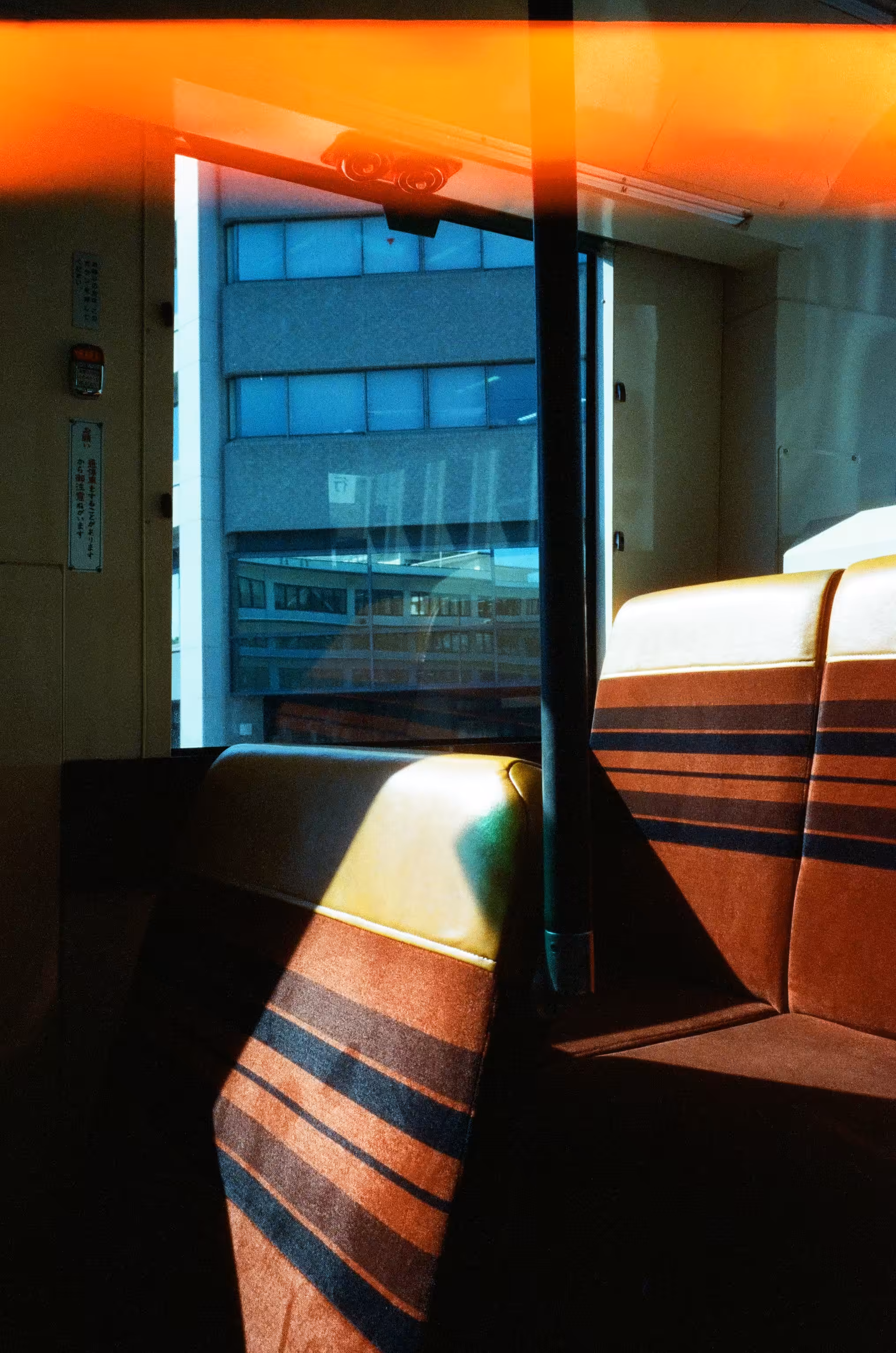 Rodeo posts: Back of the Bus