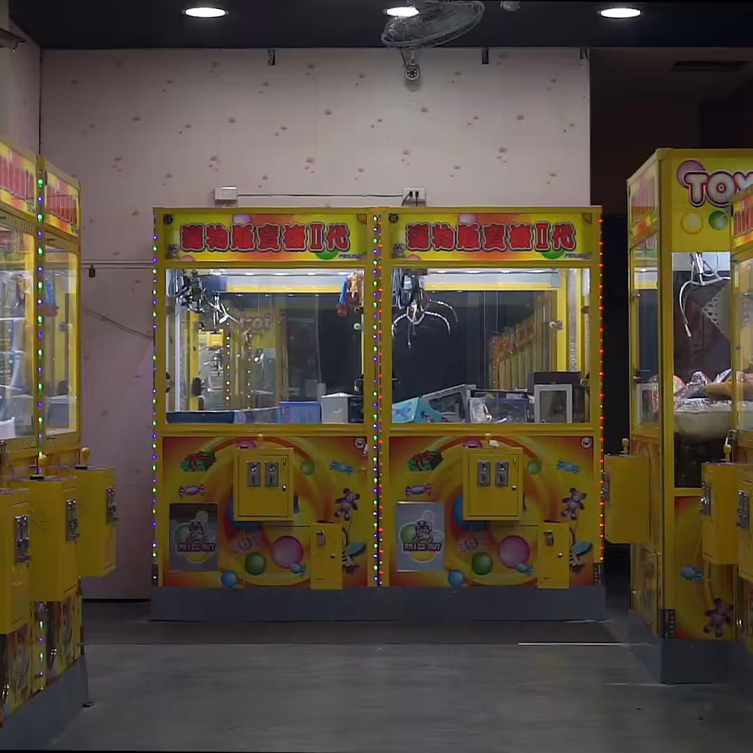 Lock-in Vending Machine 023