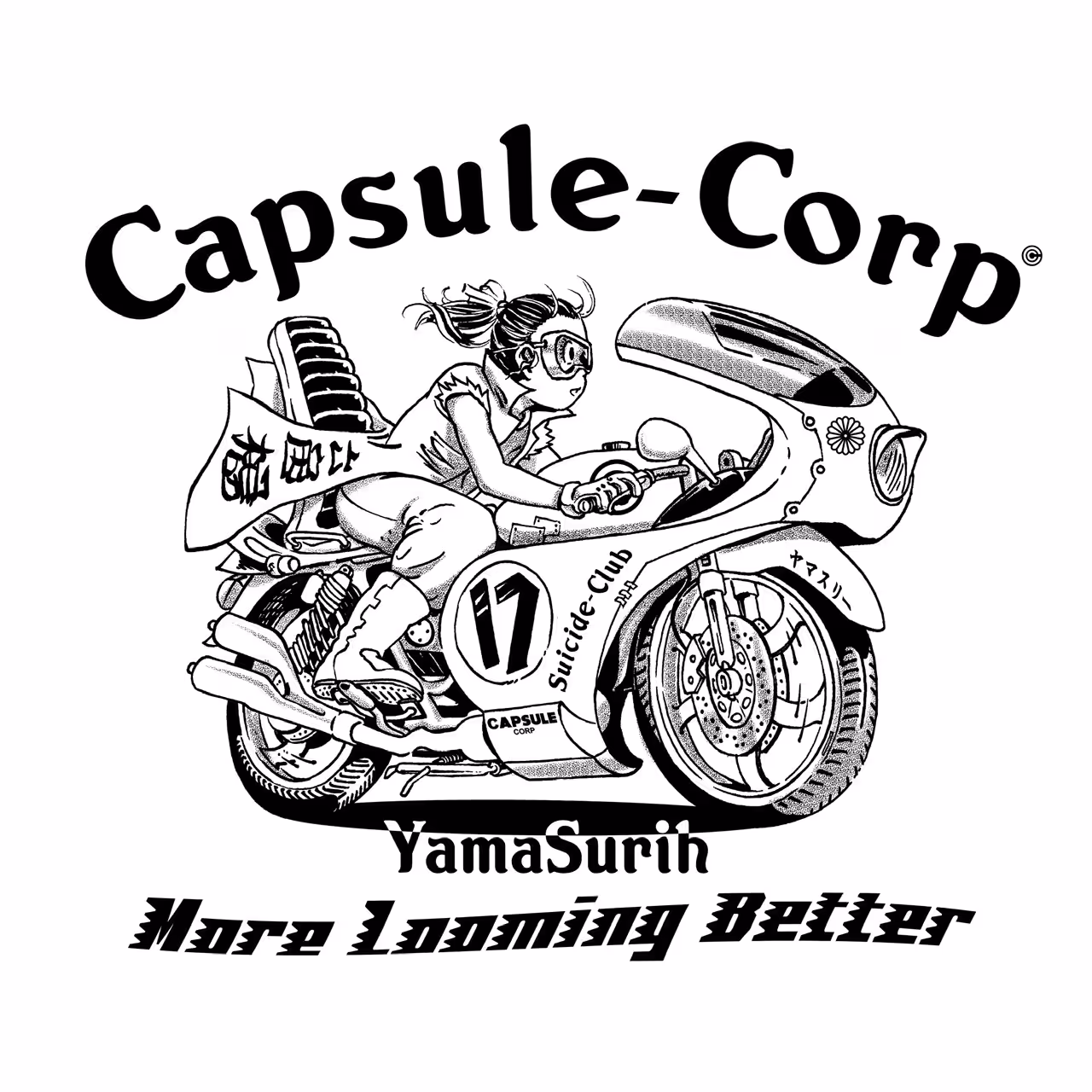 BOSOZOKU #02 // CAPSULE CORP
