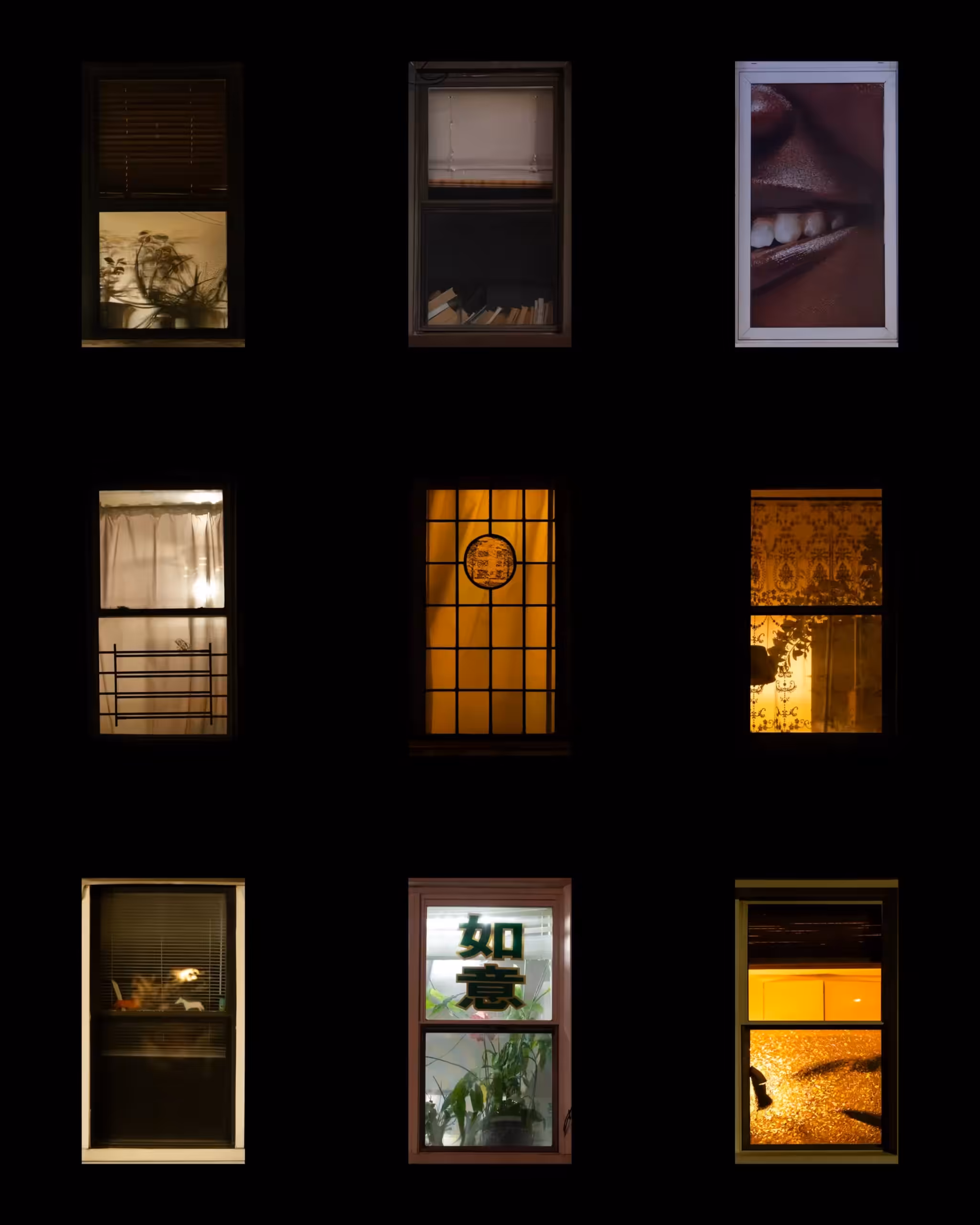 BUILDINGS // NYC: BUILDING 1051