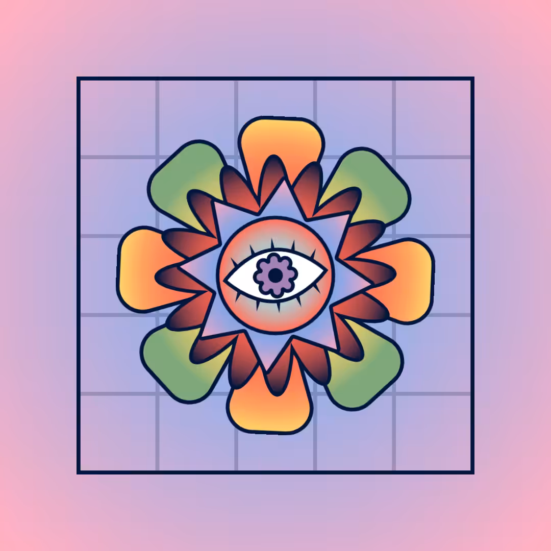 NOWHERE FLOWER #57