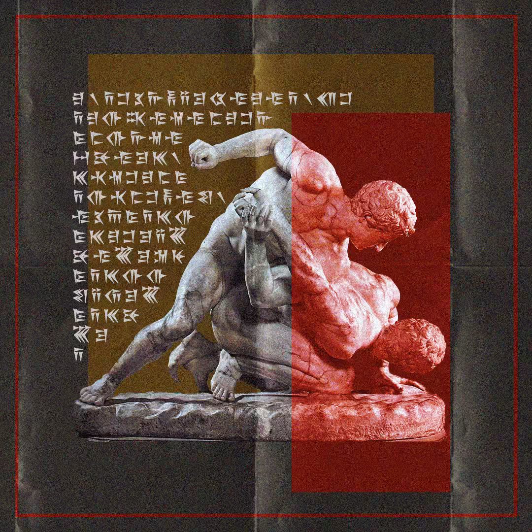 Pankration