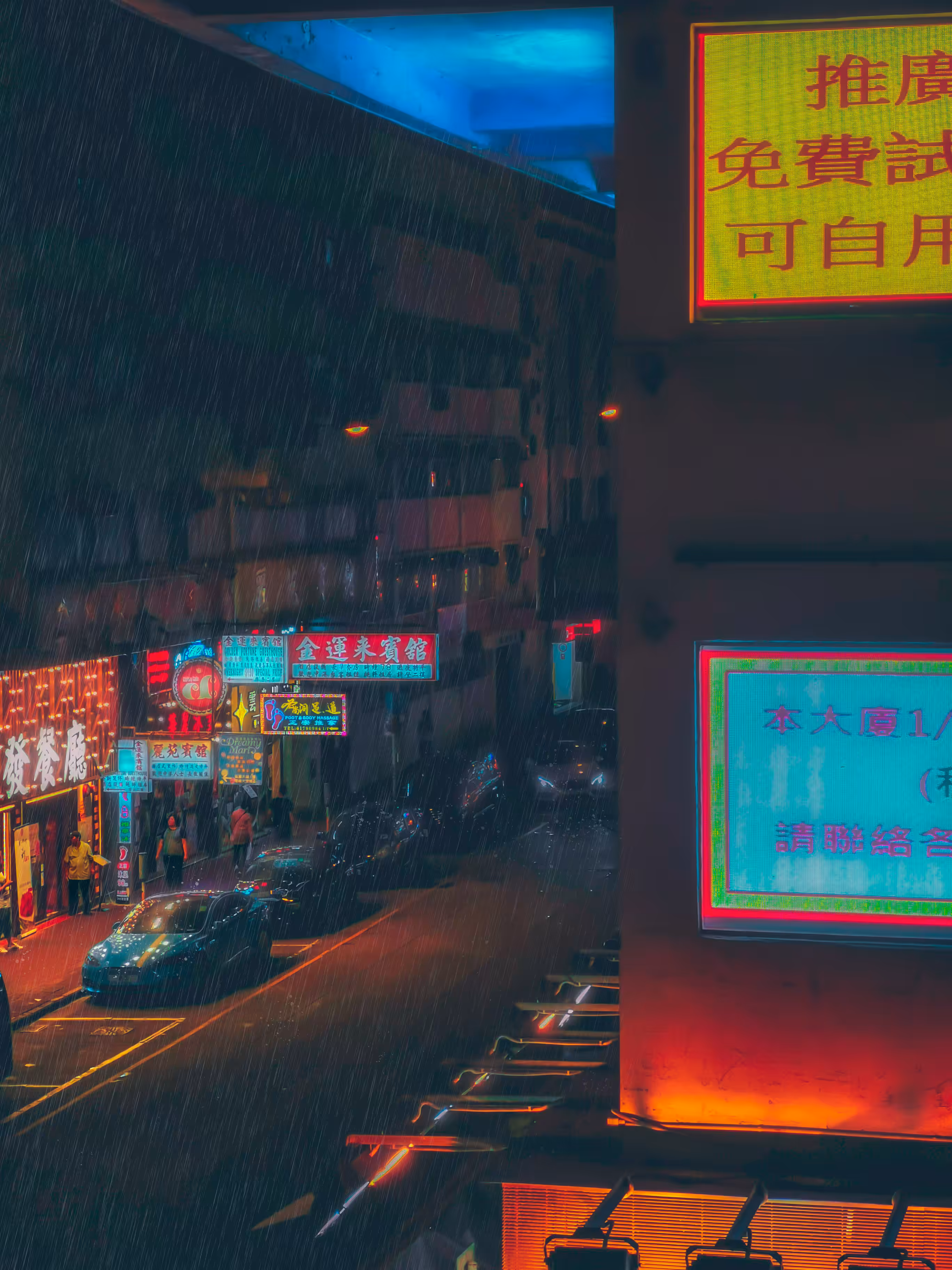 Hong Kong Anime Nights