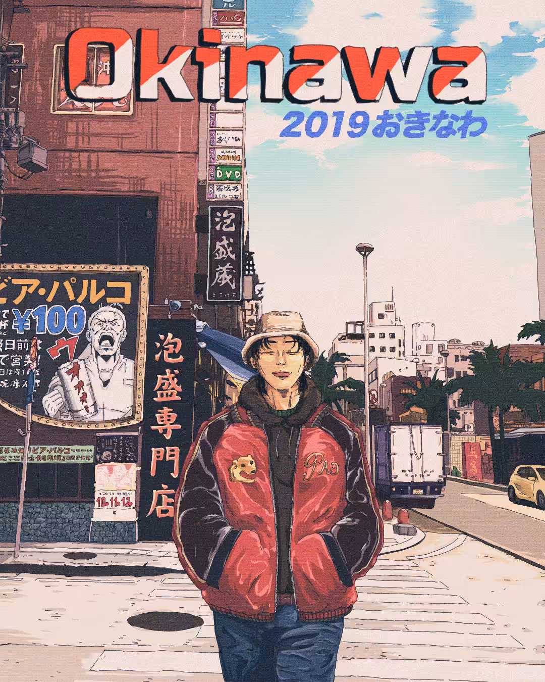 Okinawa, 2019