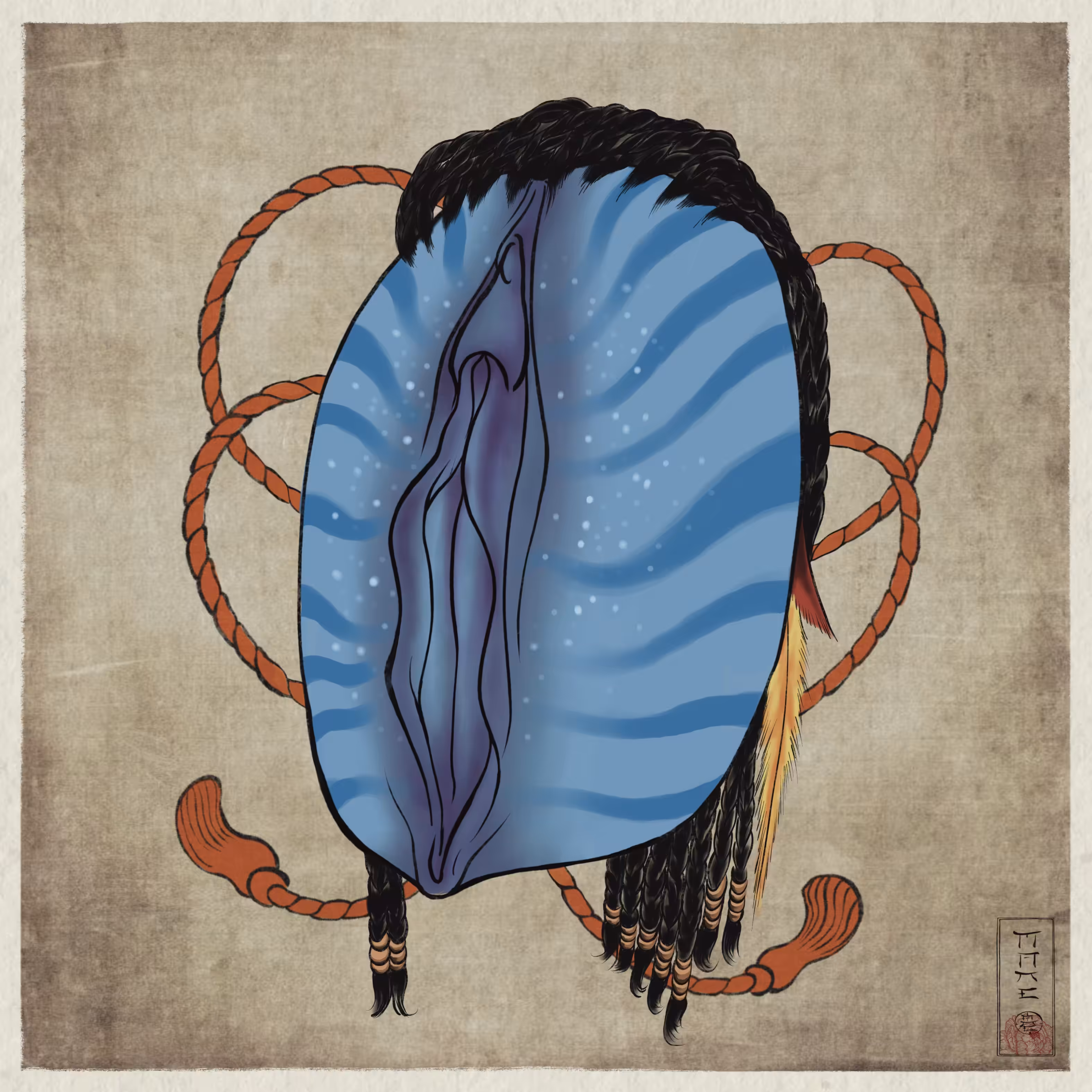 Avatar 