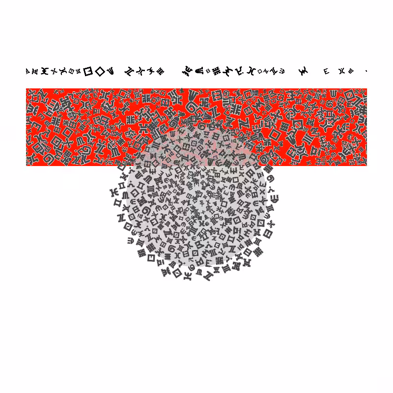 Cosmology of oneself #16