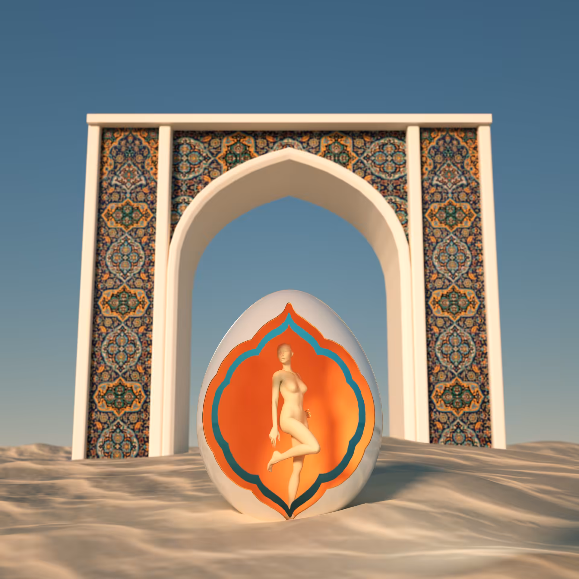"No.3 Orange Aura"