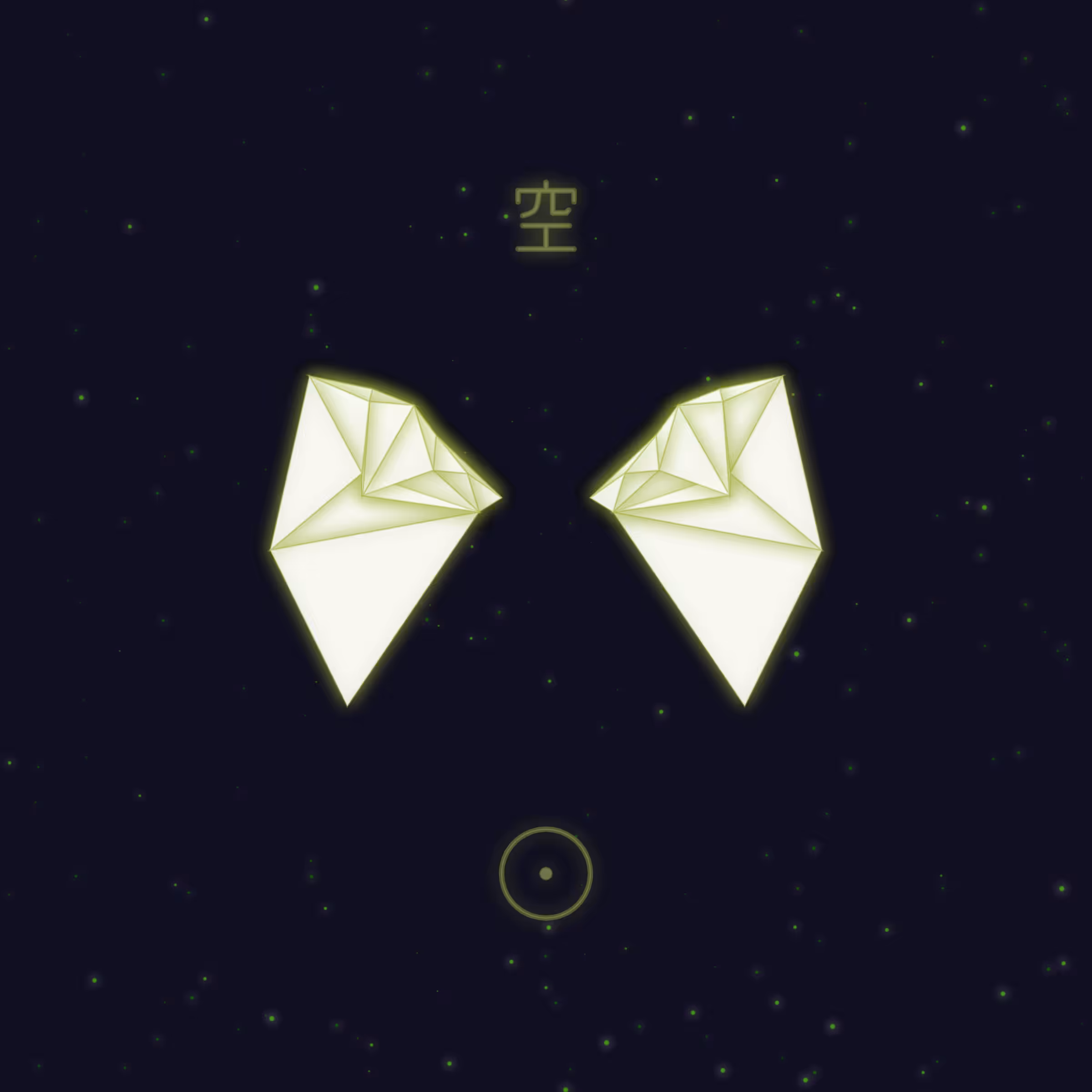 Origami Dream #206