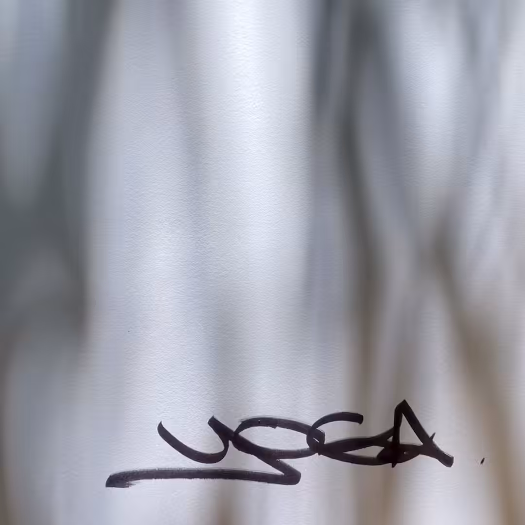 CALLIGRAPHY #5 - Yoga.