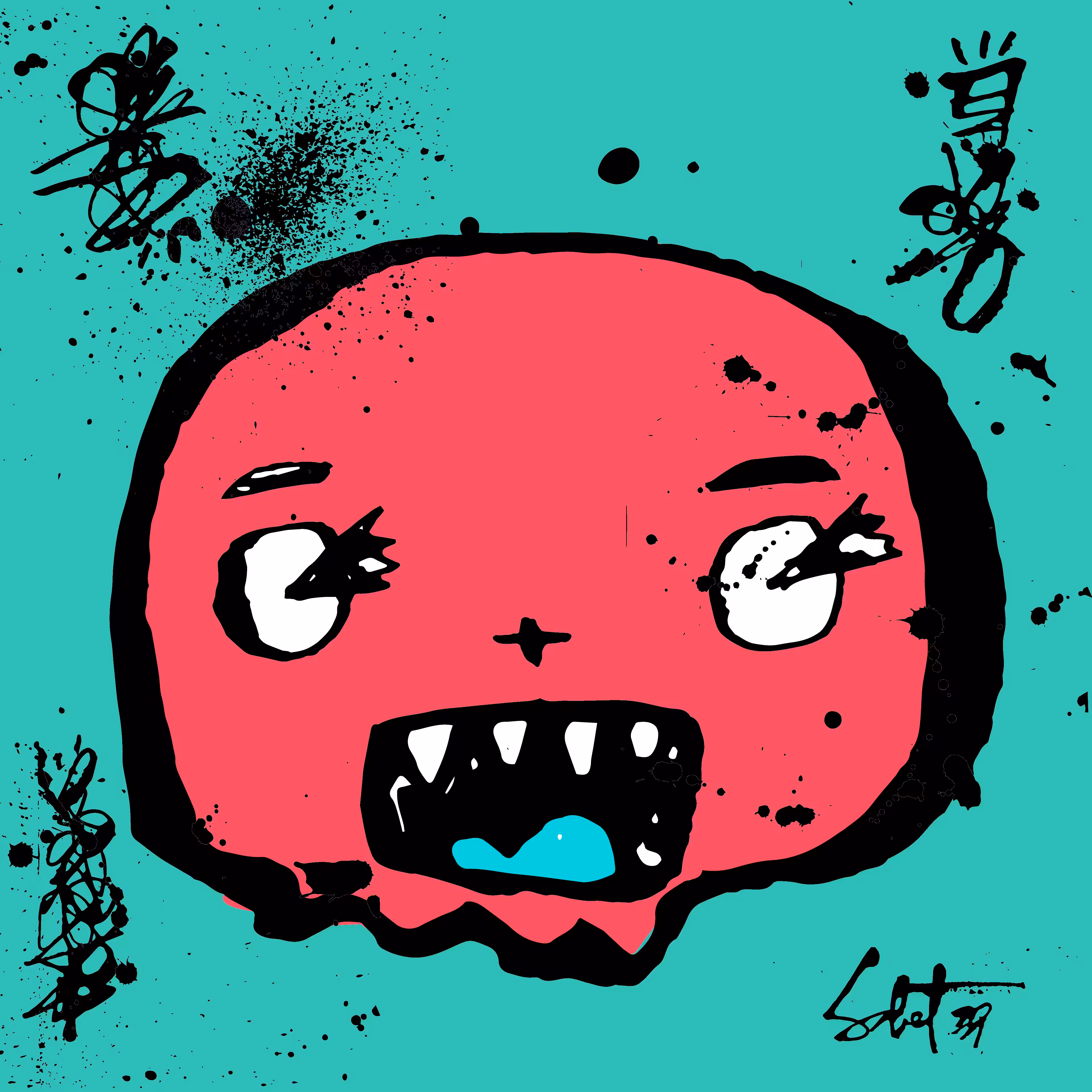 TOKYO PUNKS: TOKYO PUNK #0767