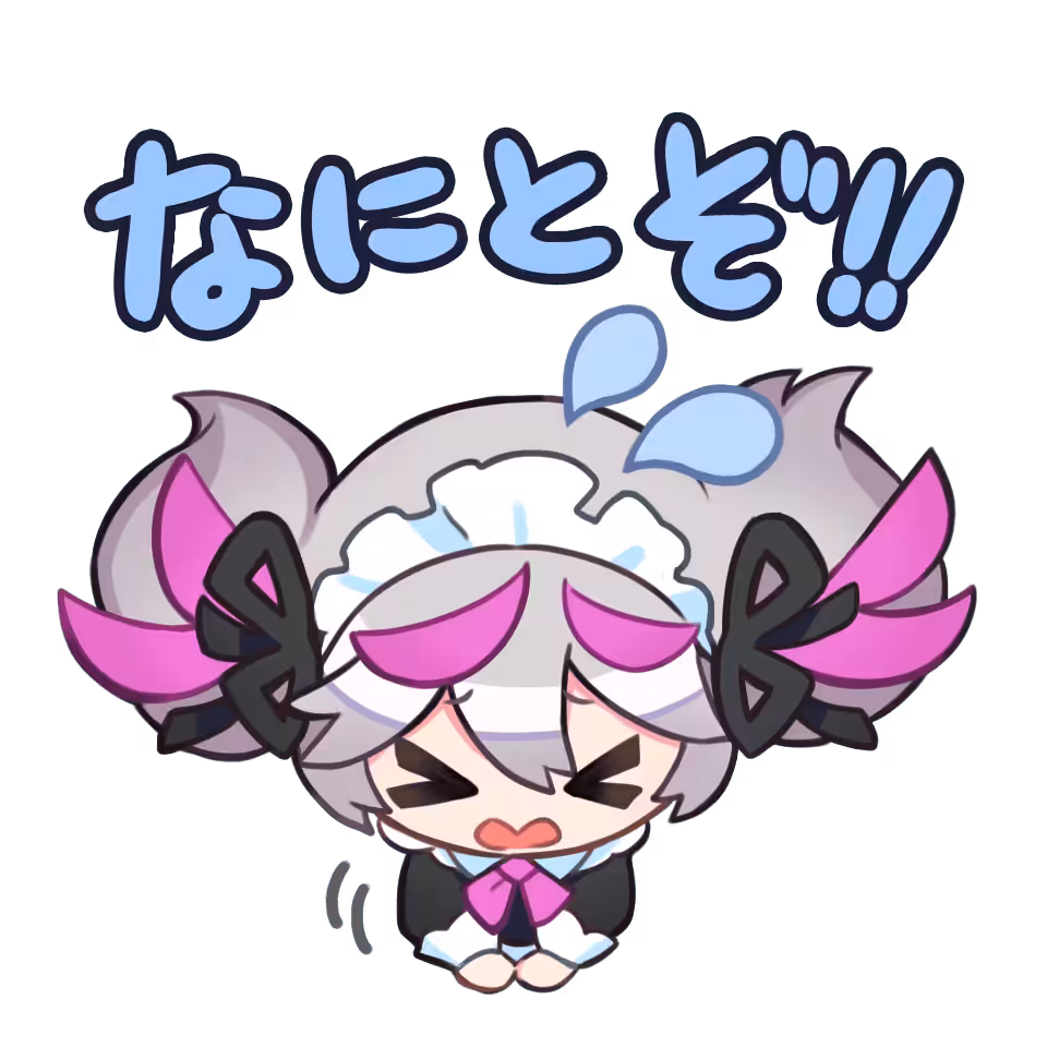 Tanaka-chan Please, sir!