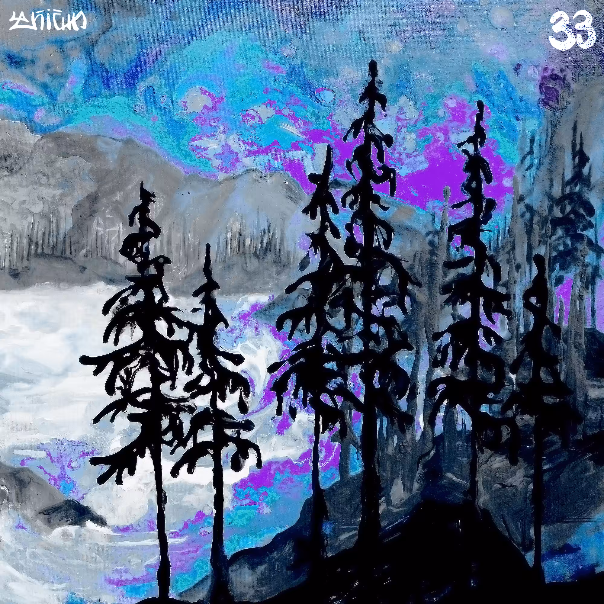 Fluidscape №33