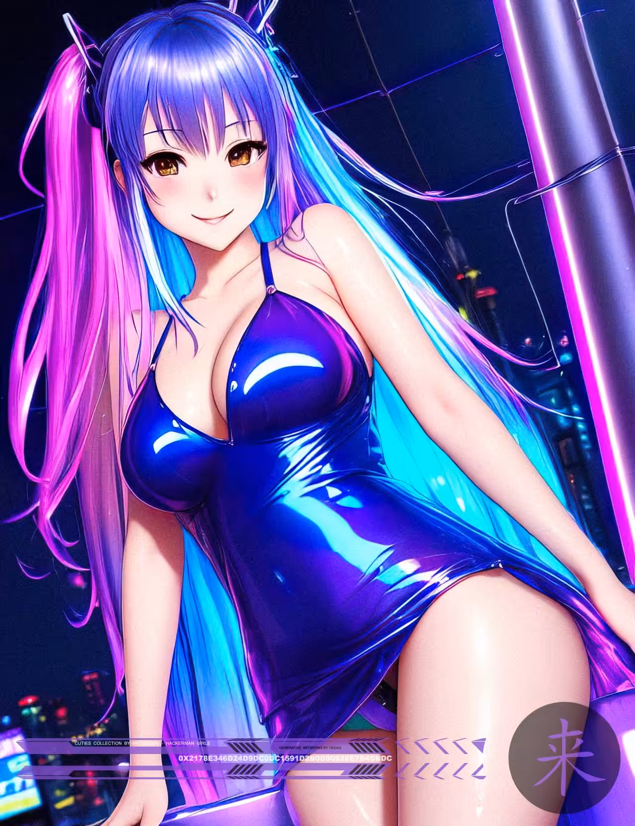 ⭐️Cyber CUTIES⭐️ #7826