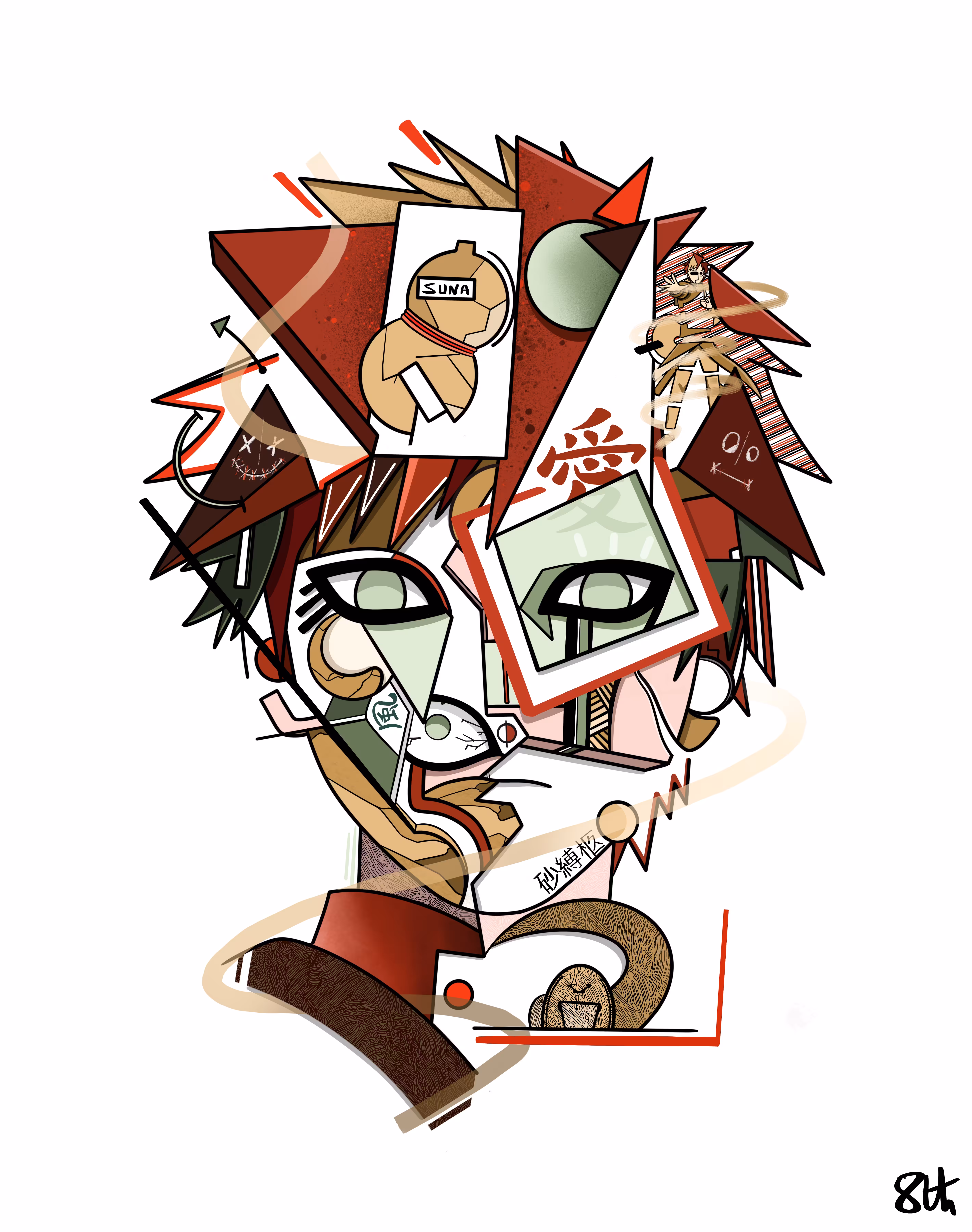 Geo Gaara