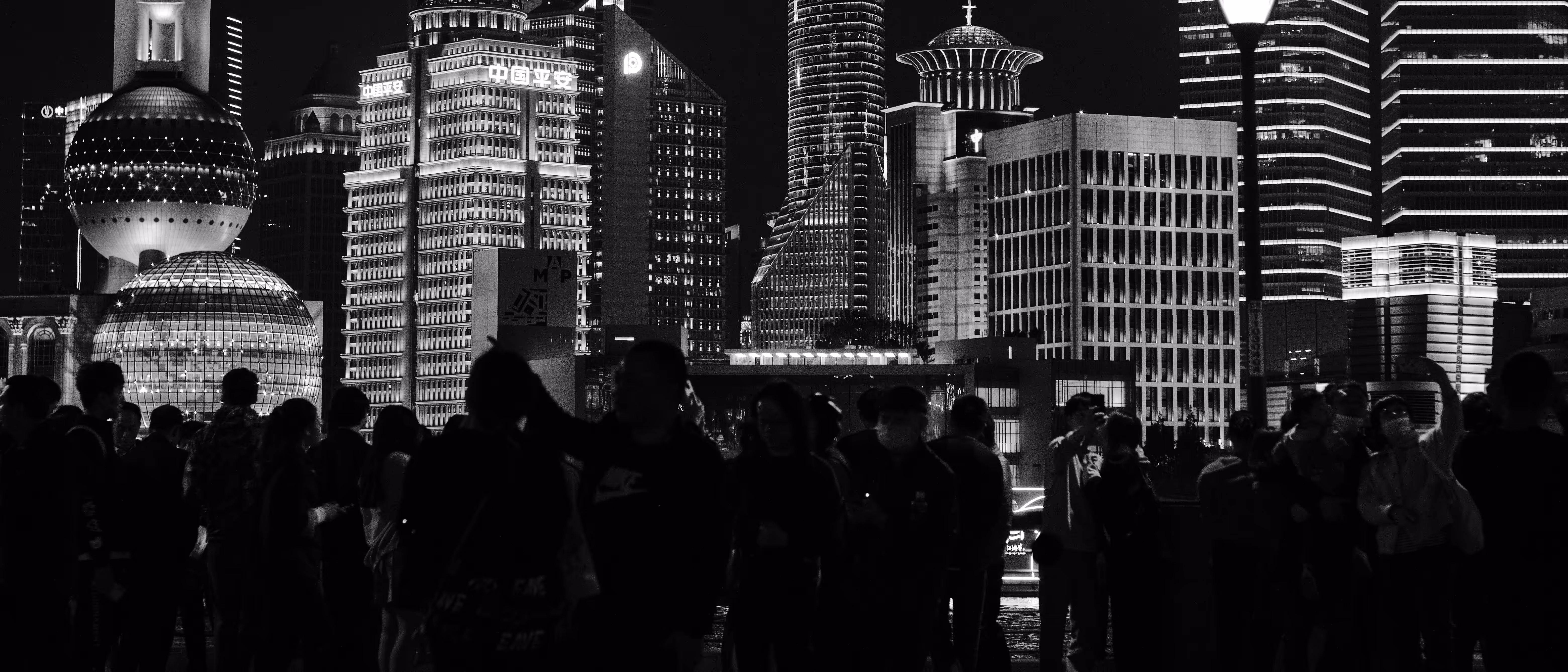 Chaos in Shanghai 3/3