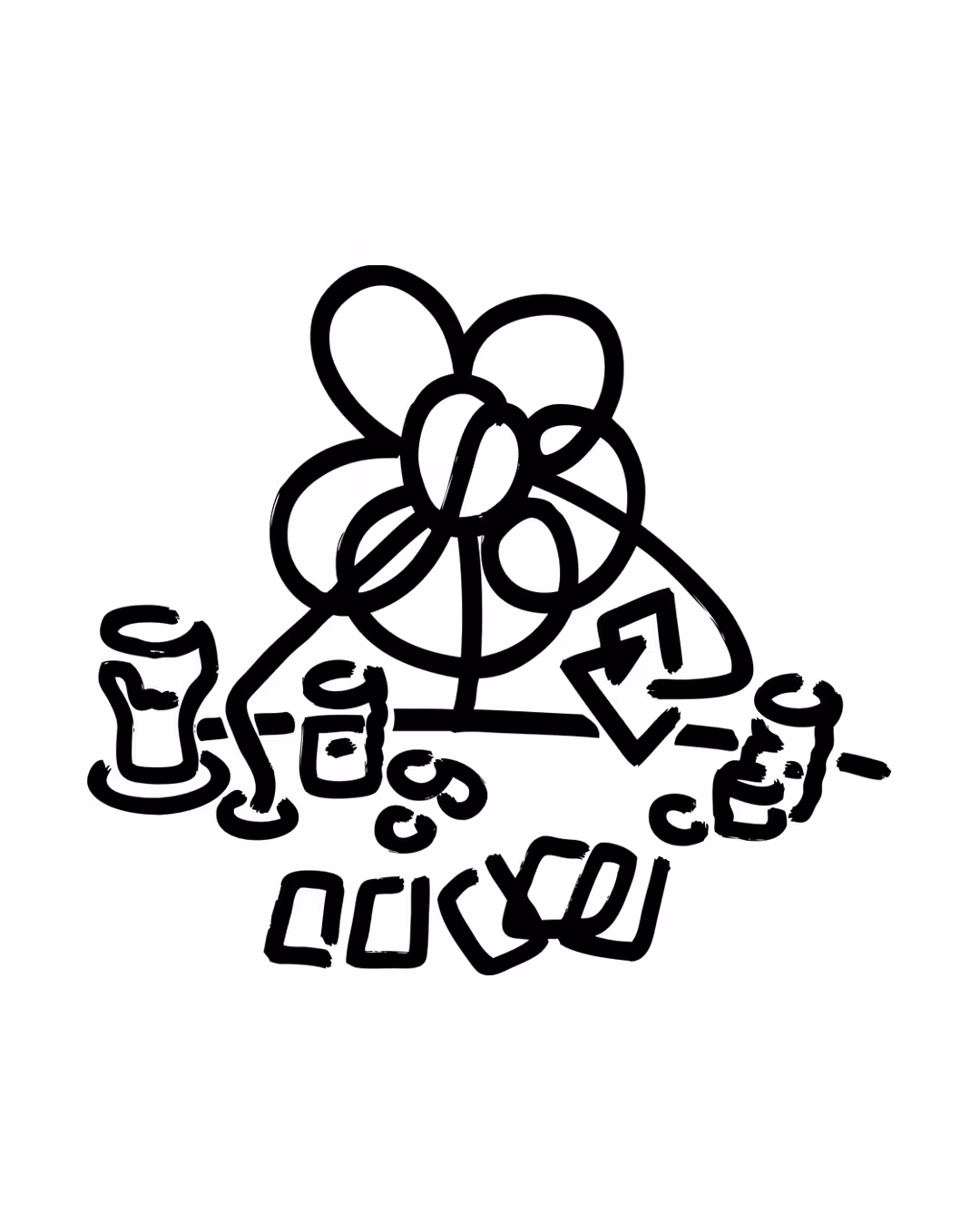 BLOOM - POKER