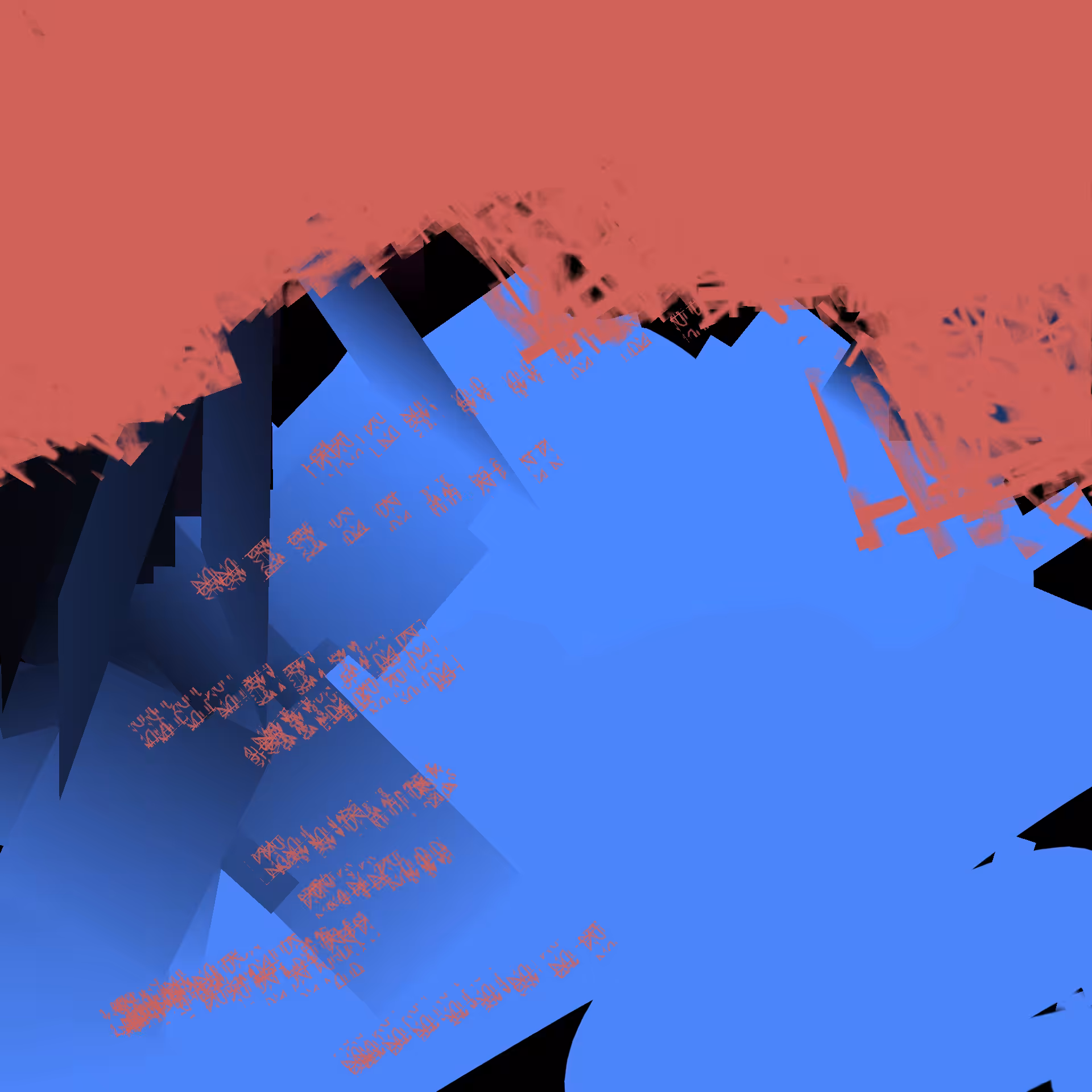 psychedylic 00009