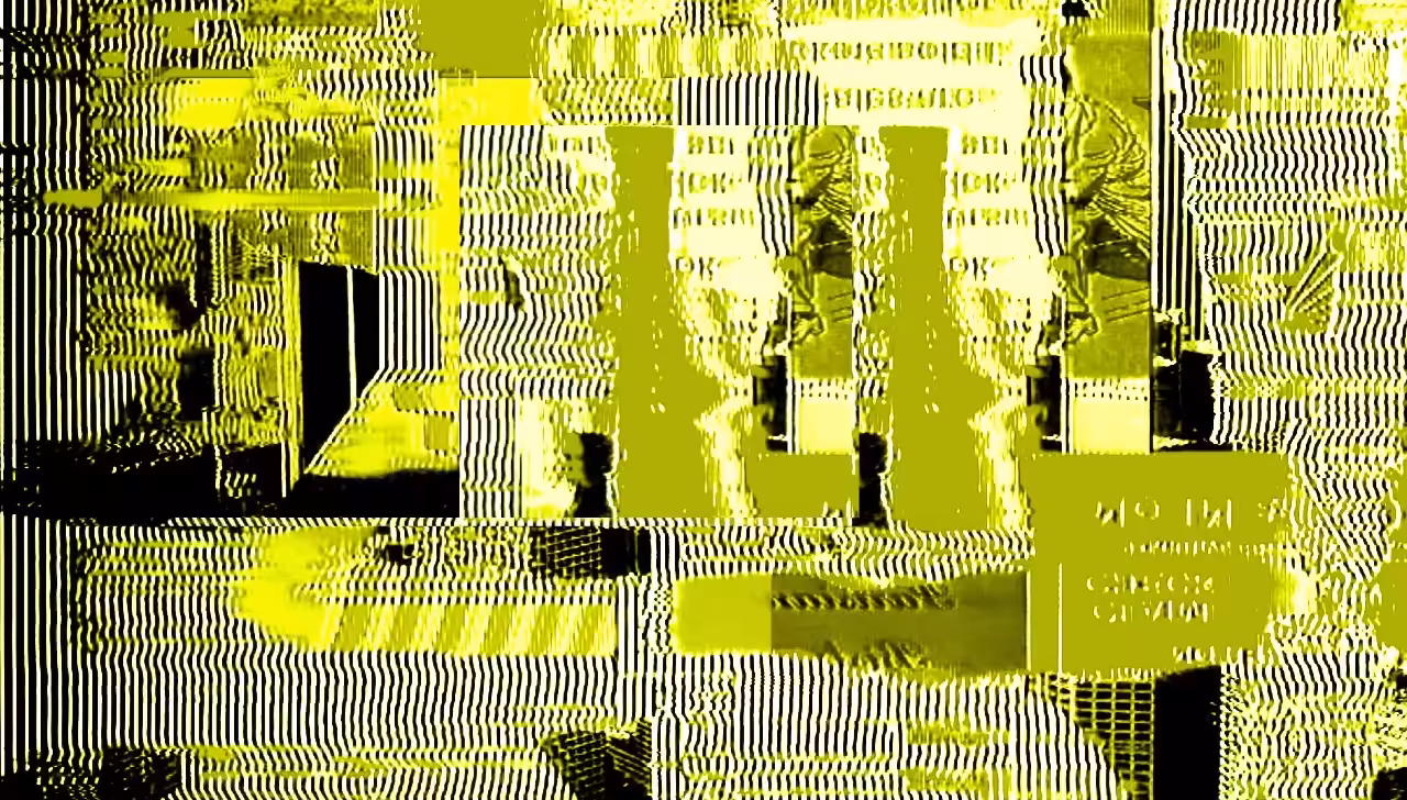 L̷E̷M̷O̷N̷A̷D̷E̷