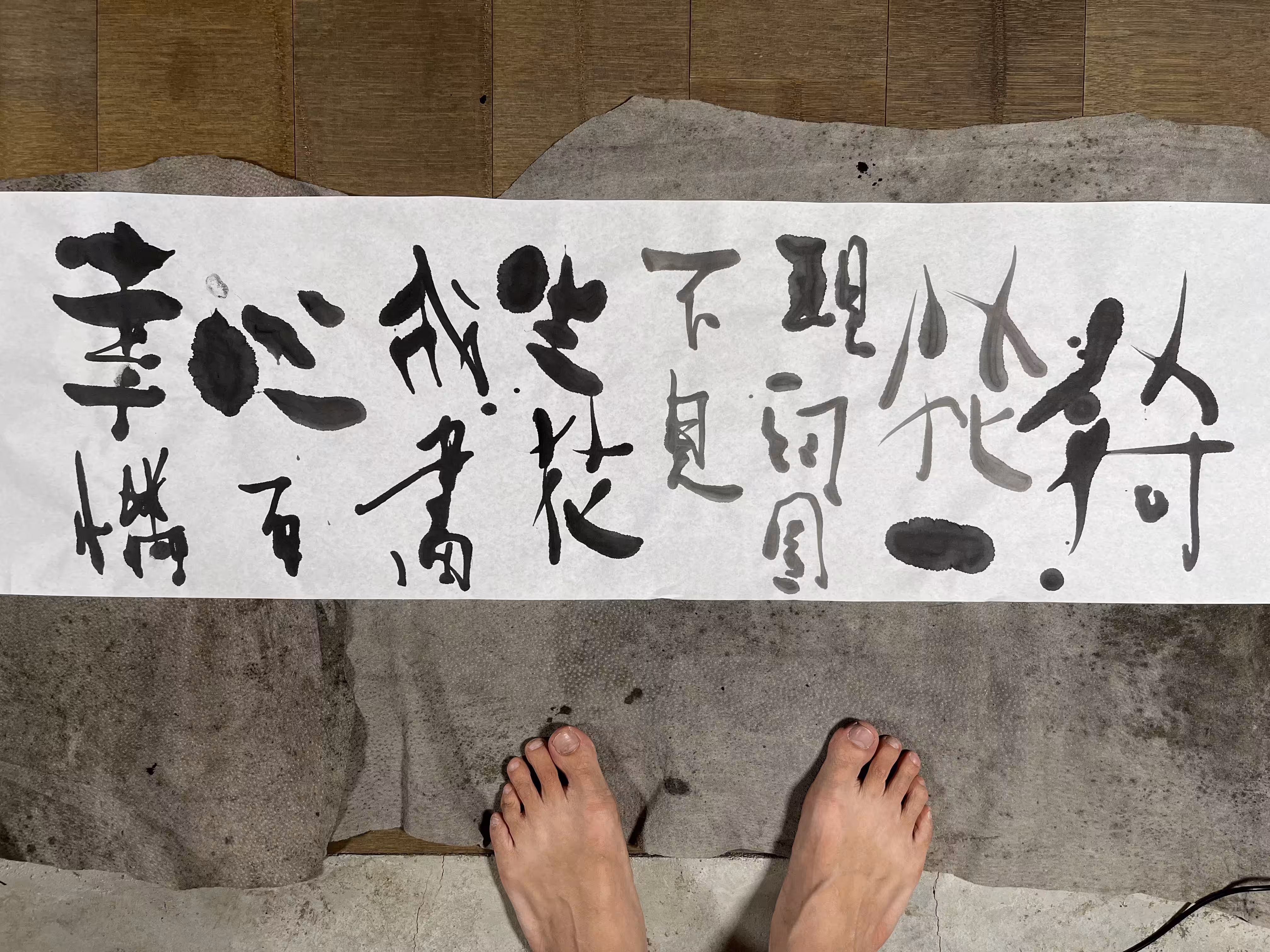生成畫荷——生花心幸
