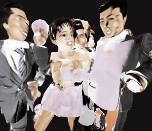 bailamos