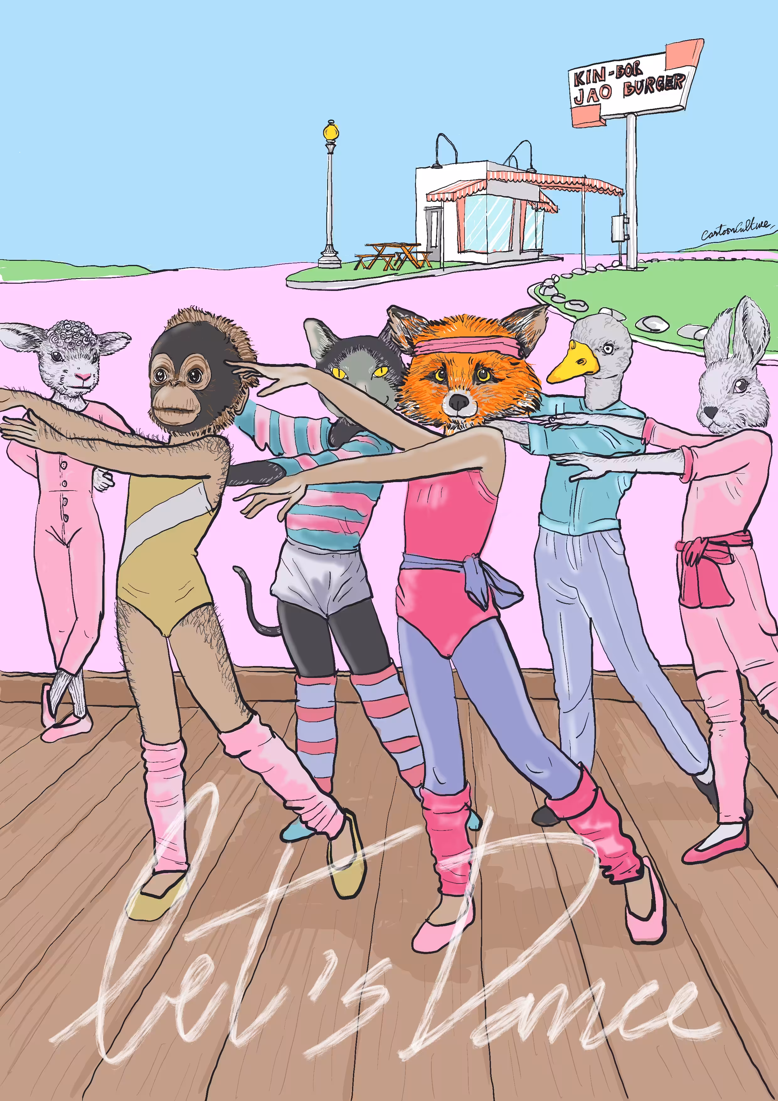 Aerobic dance