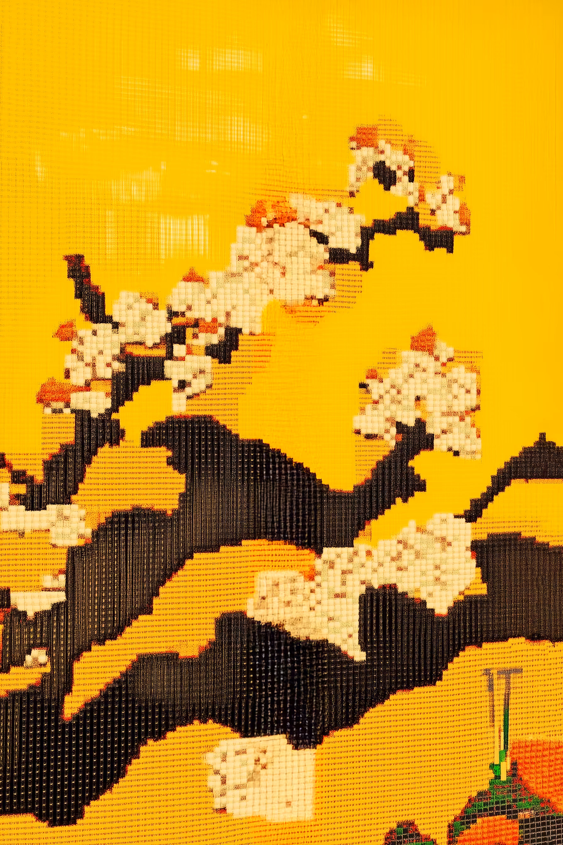 Japanese Screen