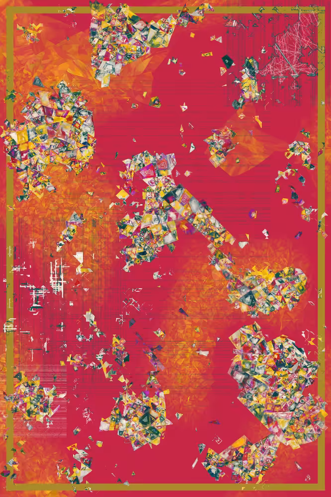 Amorphous Space #43