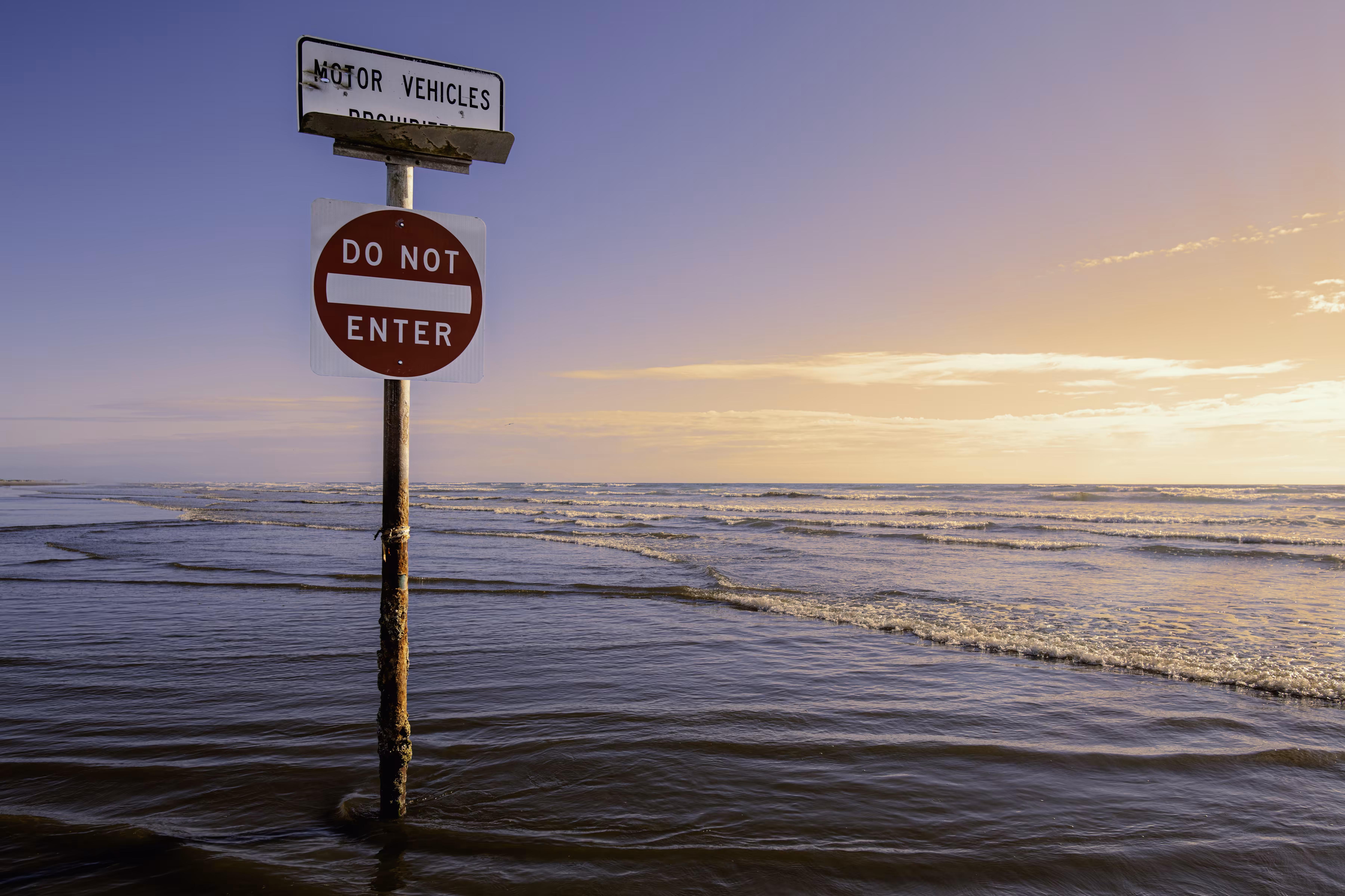 DO NOT ENTER! 