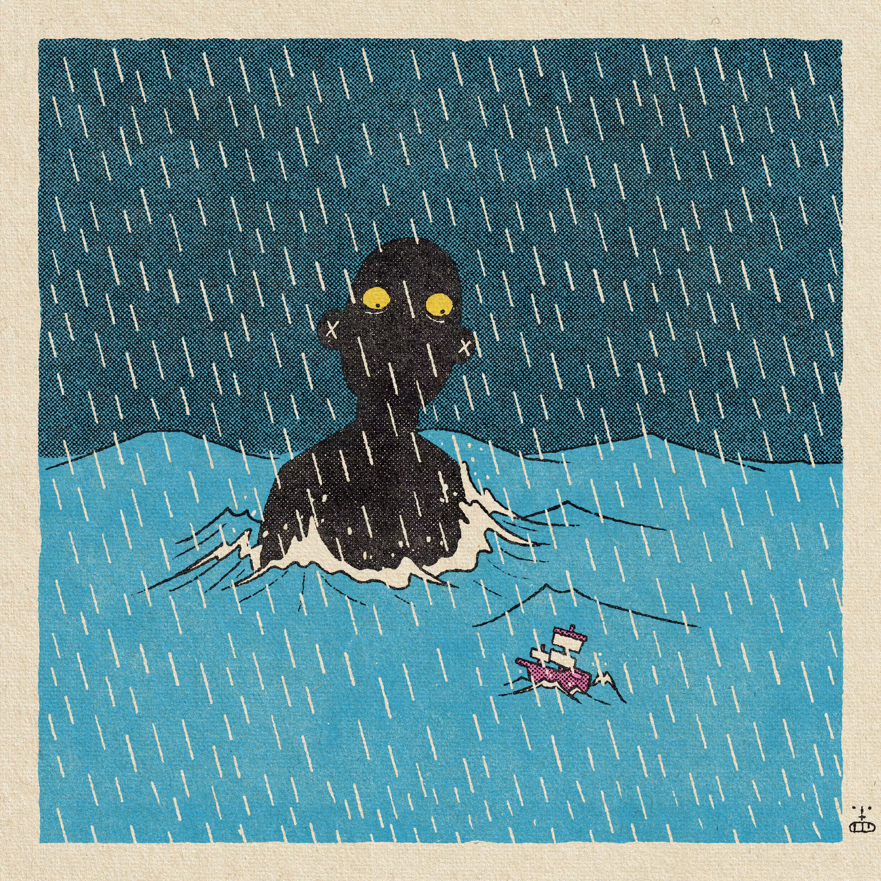 7- Umi bōzu