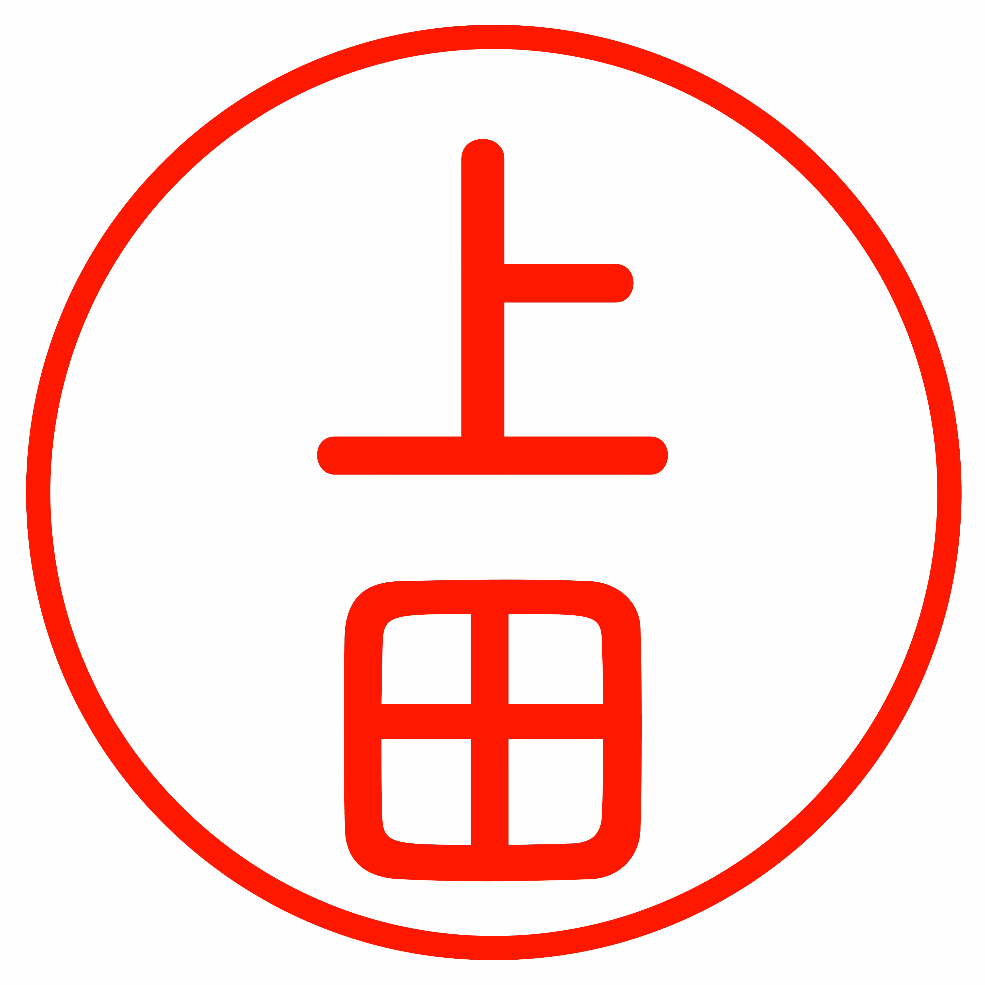 Ueda -上田-