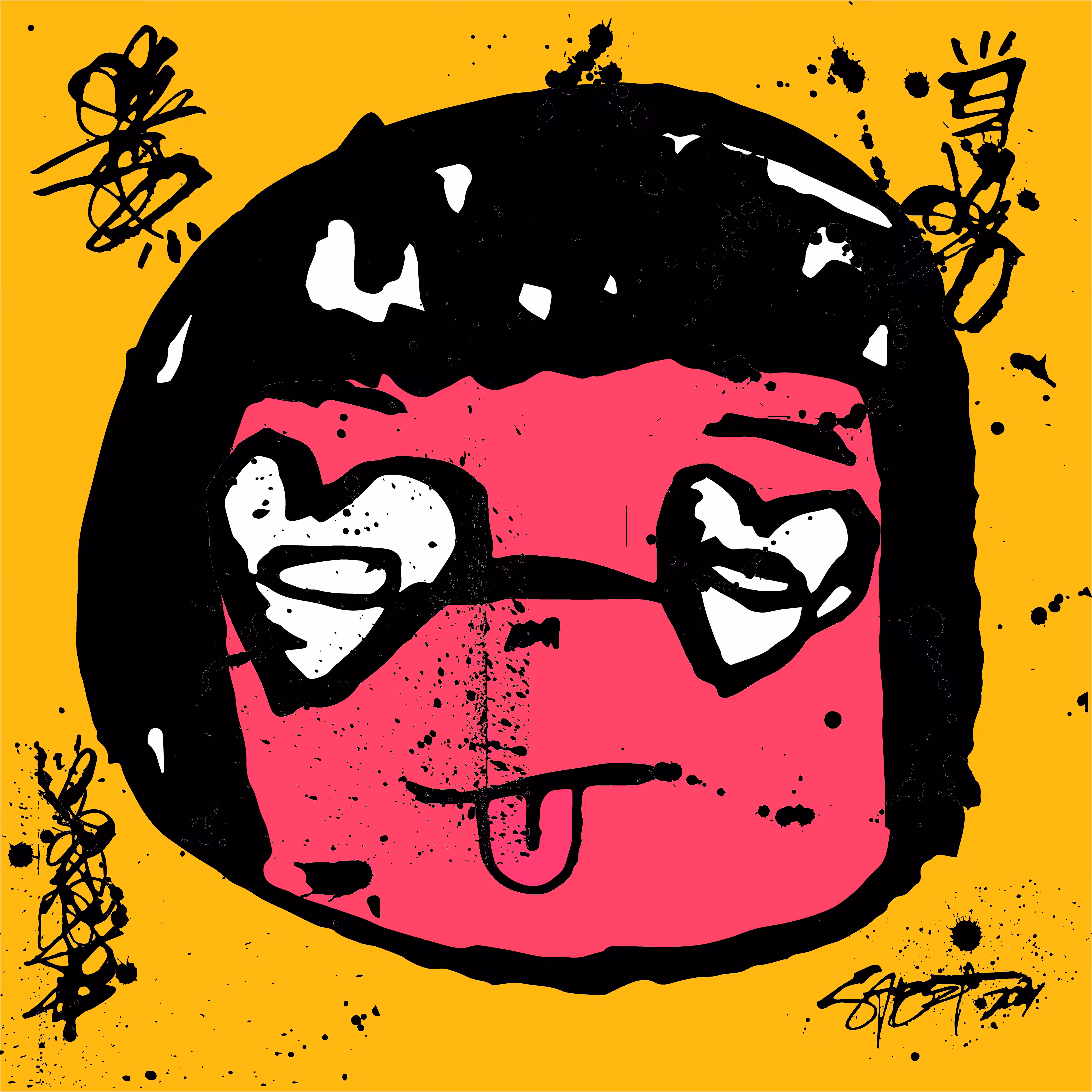 TOKYO PUNK #1511