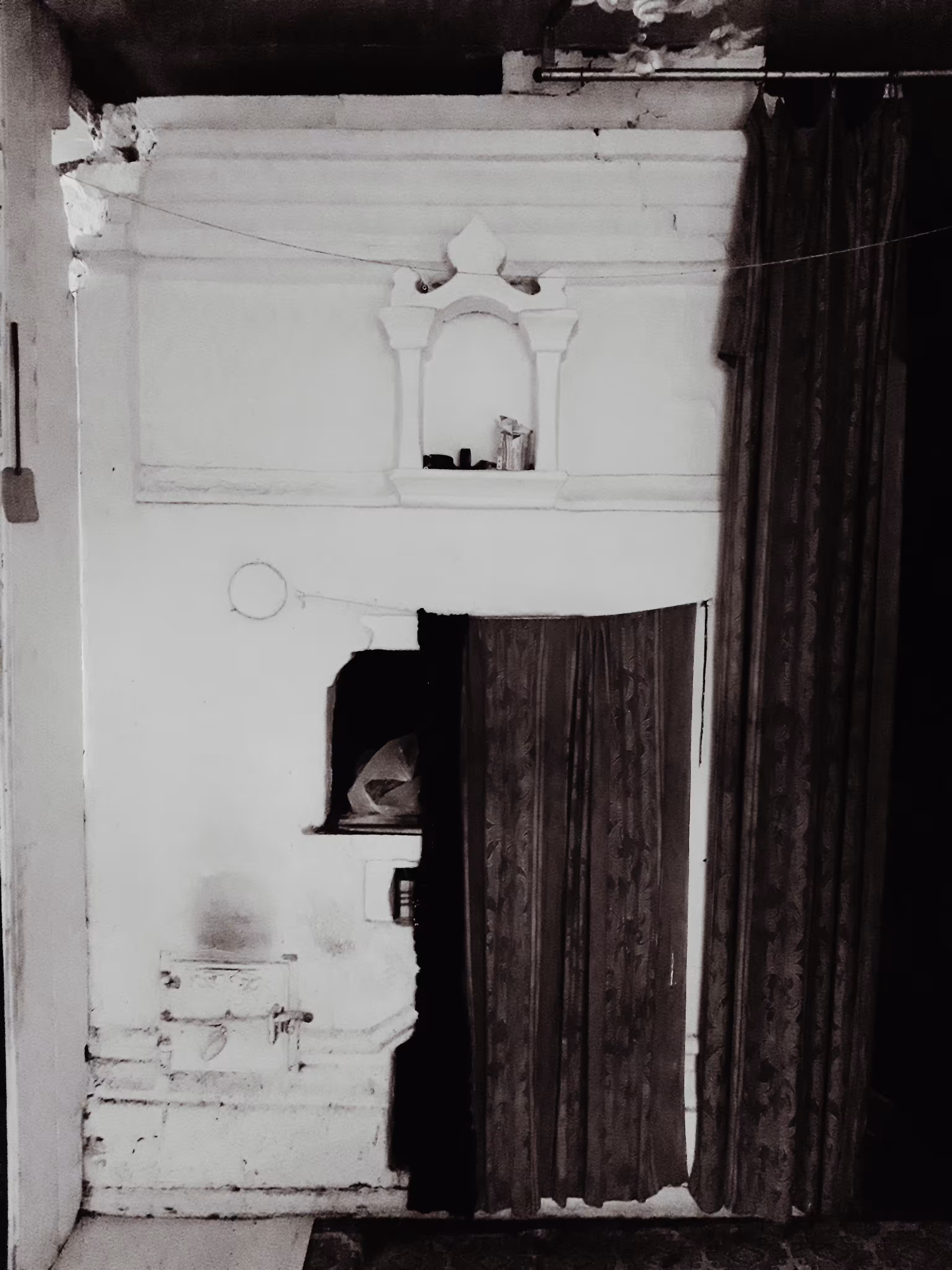 Photos: Stove
