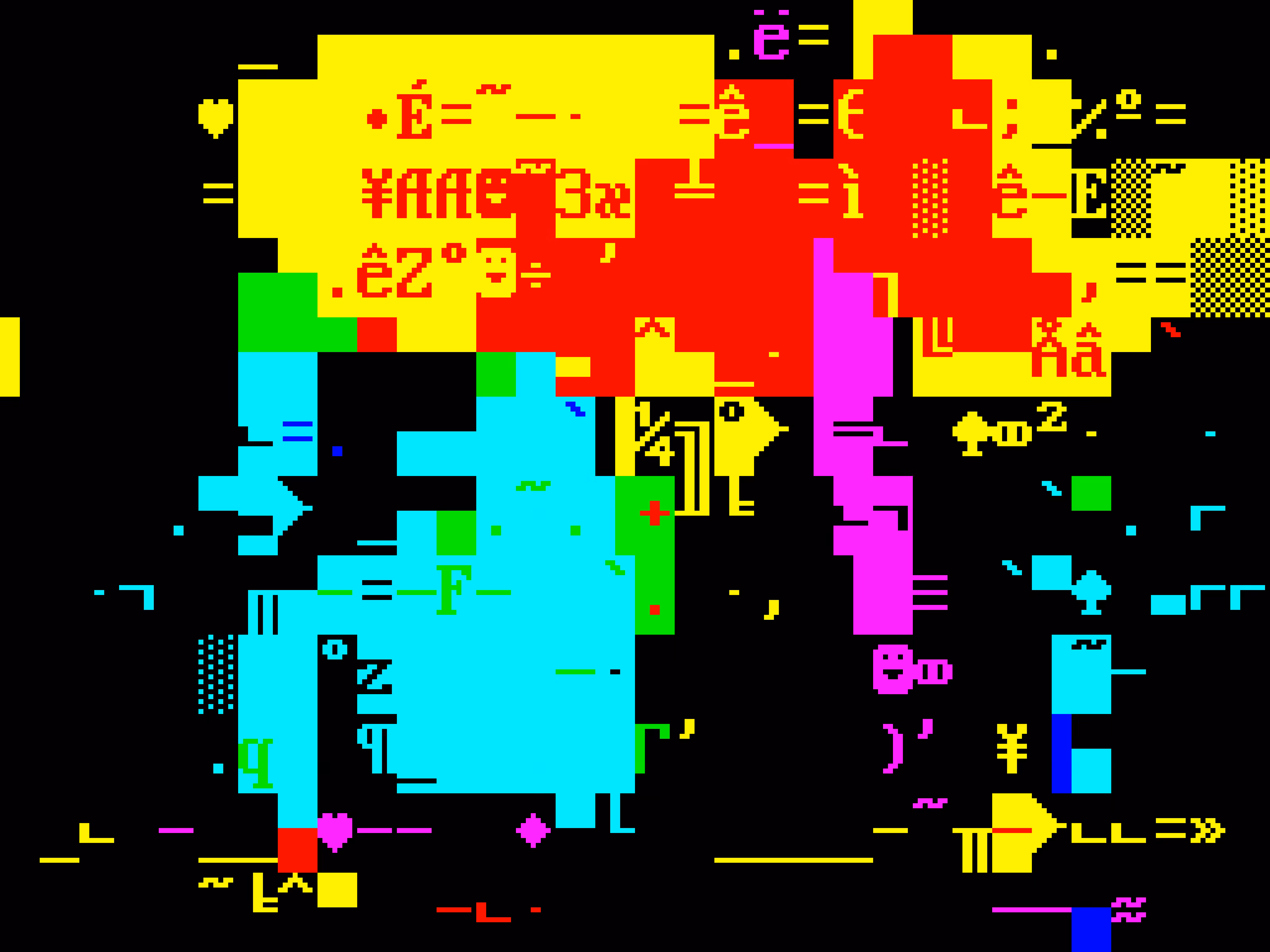 VHSCII