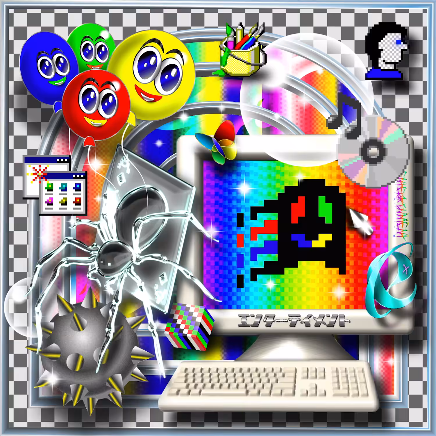 CYBER ENTERTAINMENT™