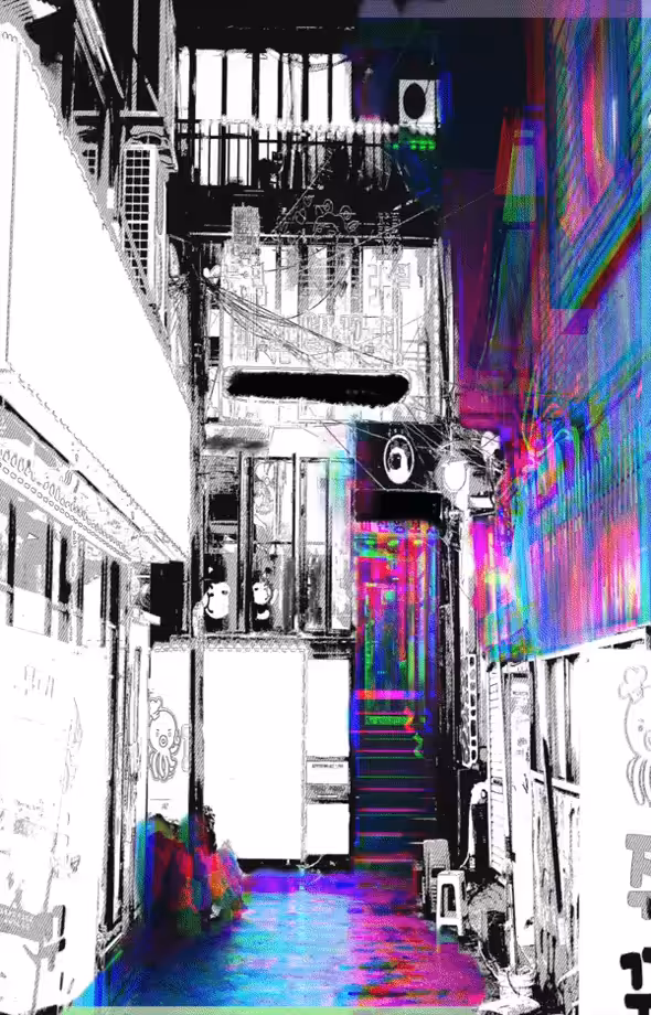The Glitch In Cyberpunk Alley