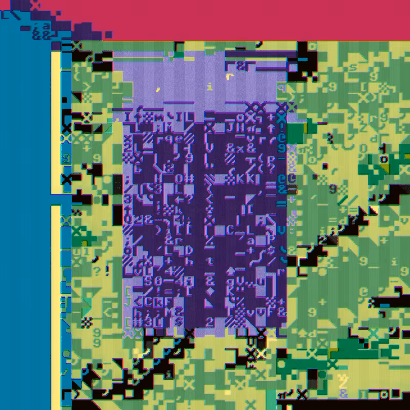 DOS TRASH #046
