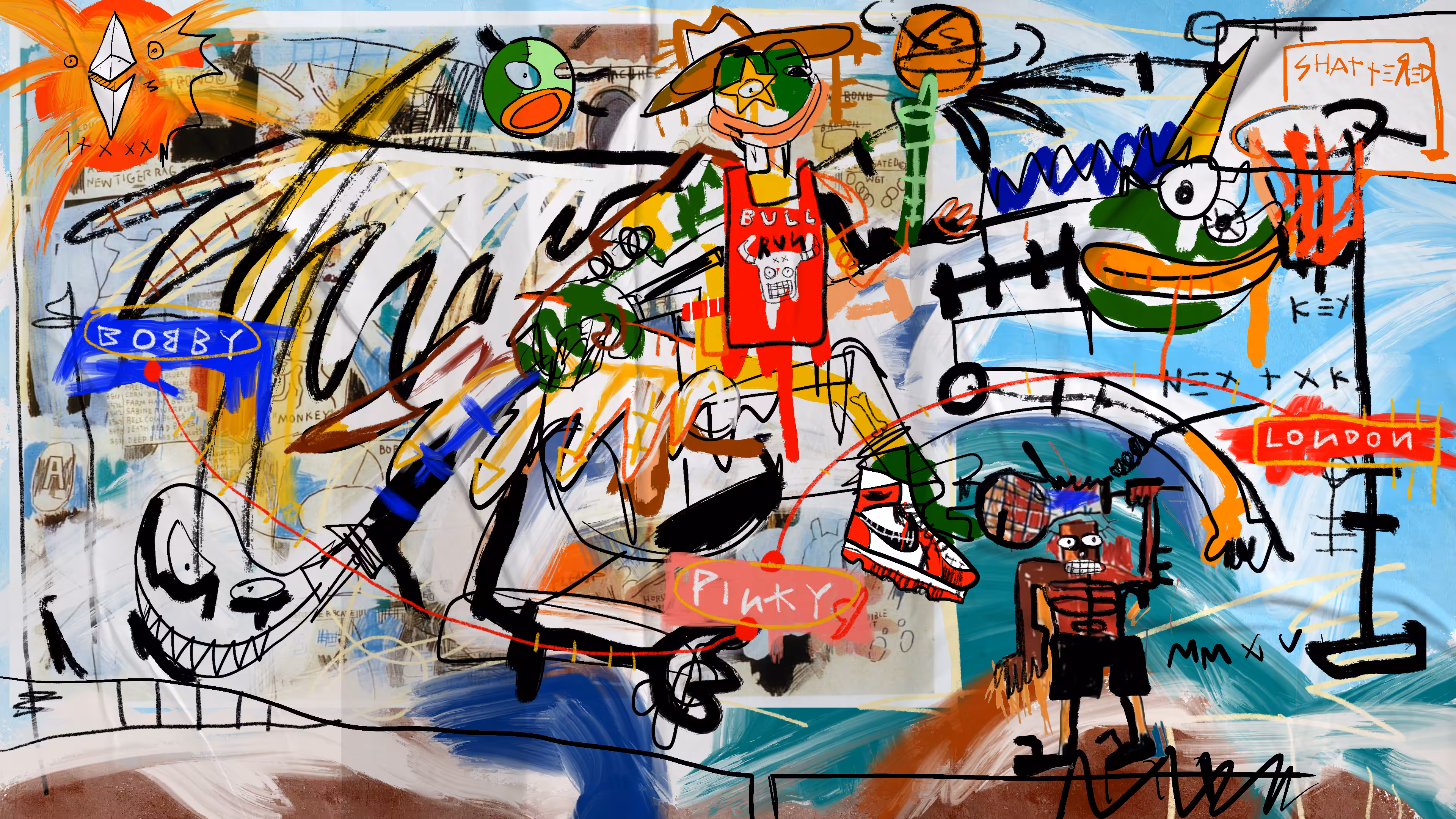 FUN COURT
