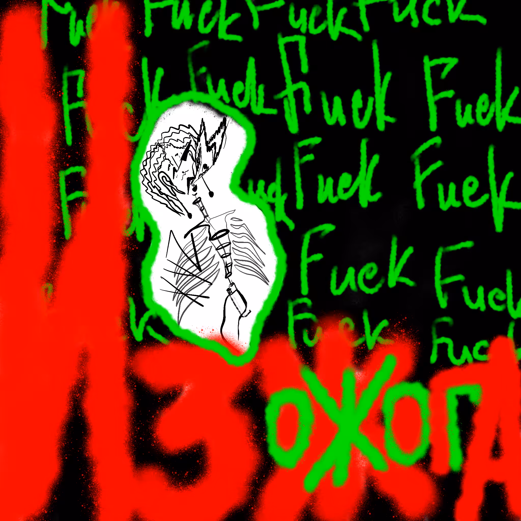 HEARTBURN